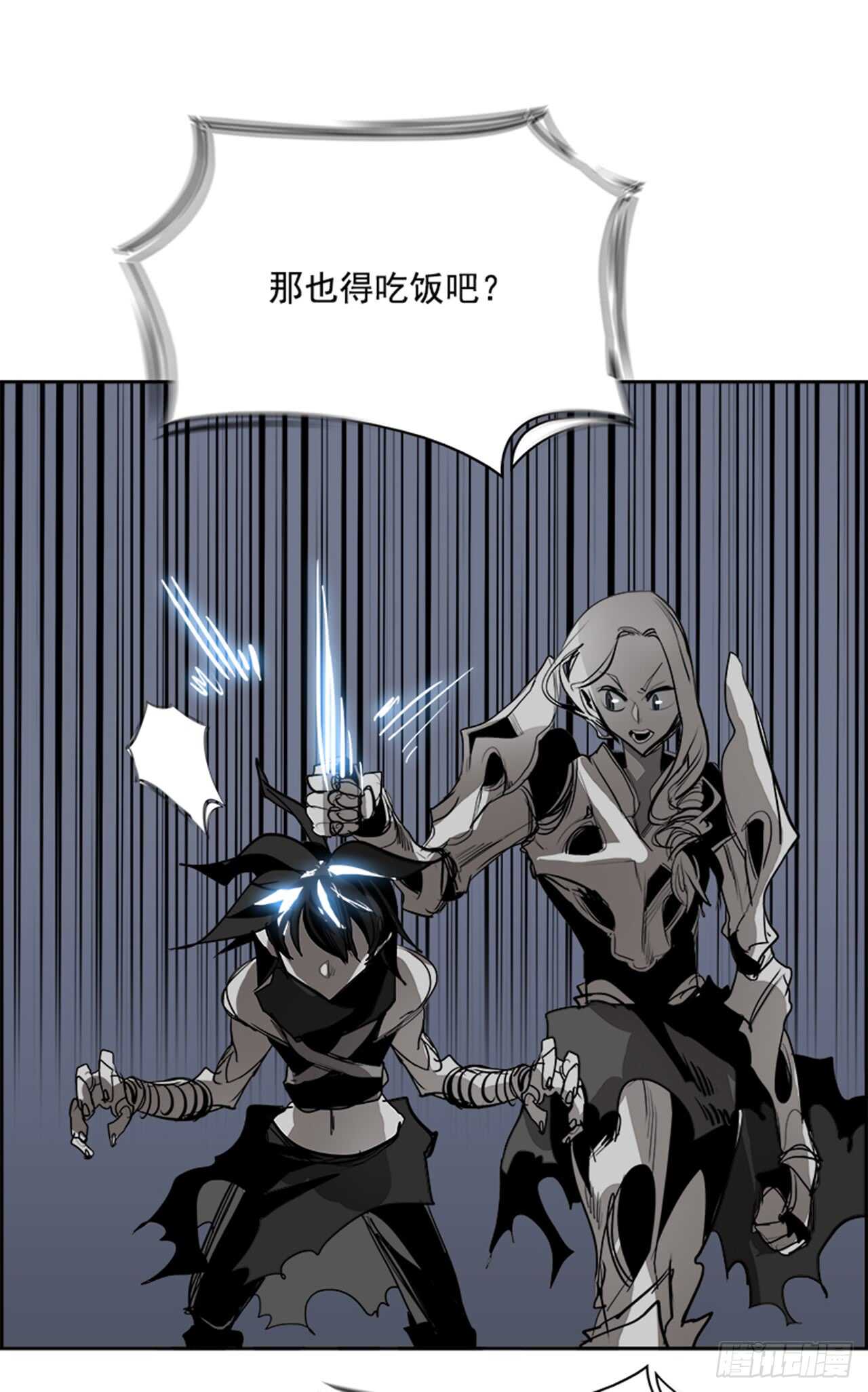 59.使徒们（1）37