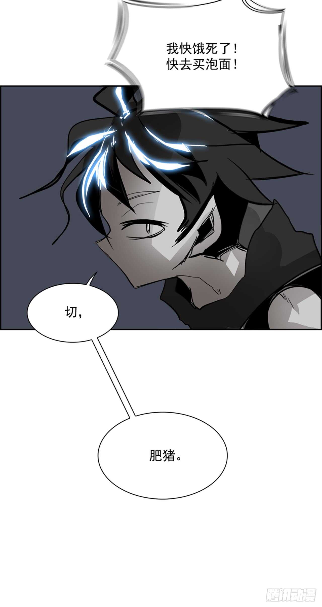 59.使徒们（1）38