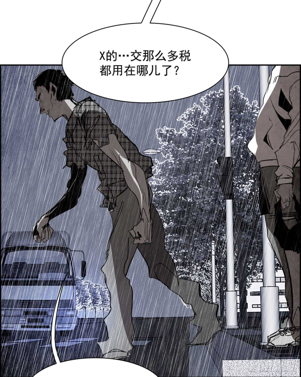 59.使徒们（1）54