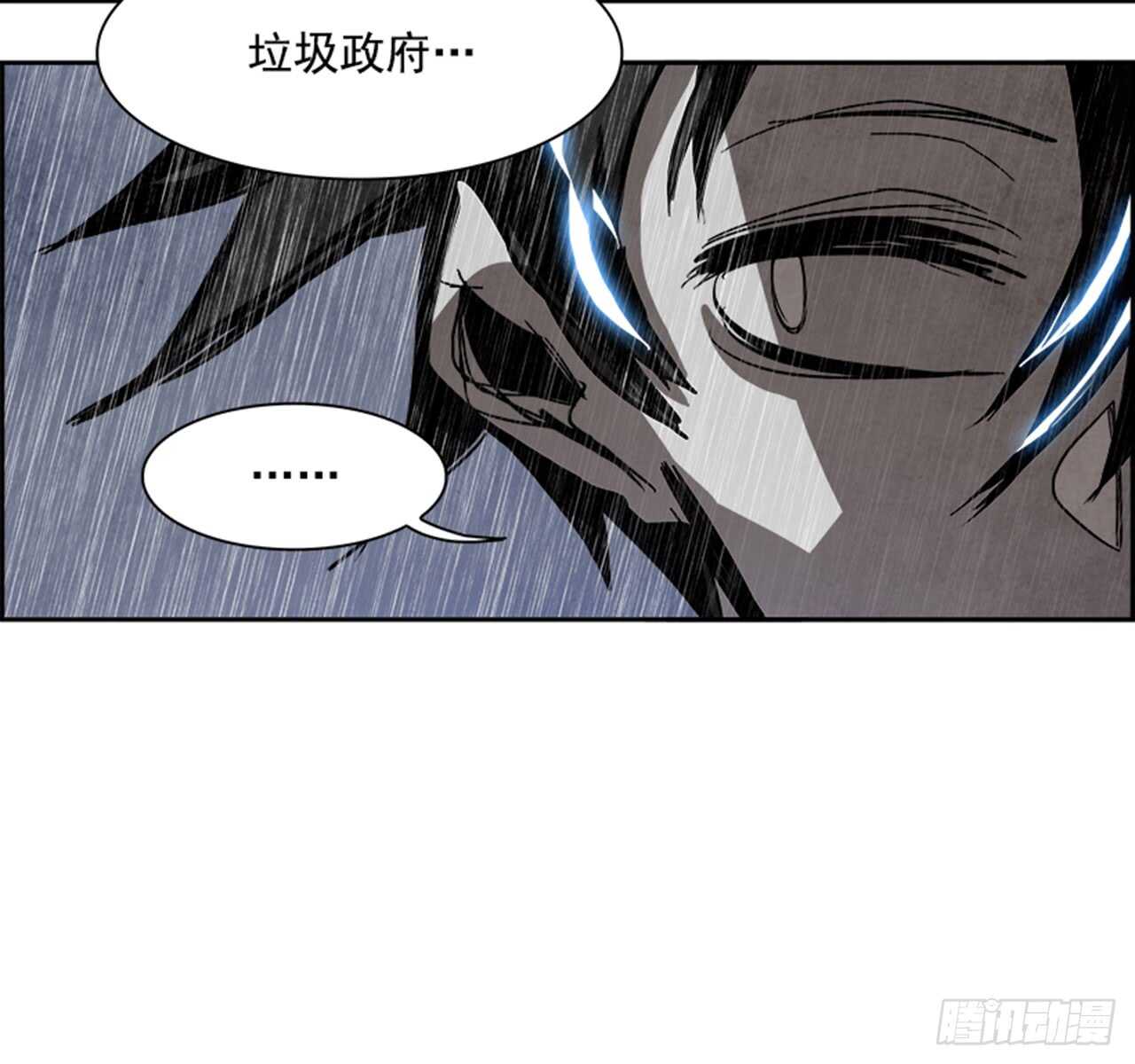 59.使徒们（1）55