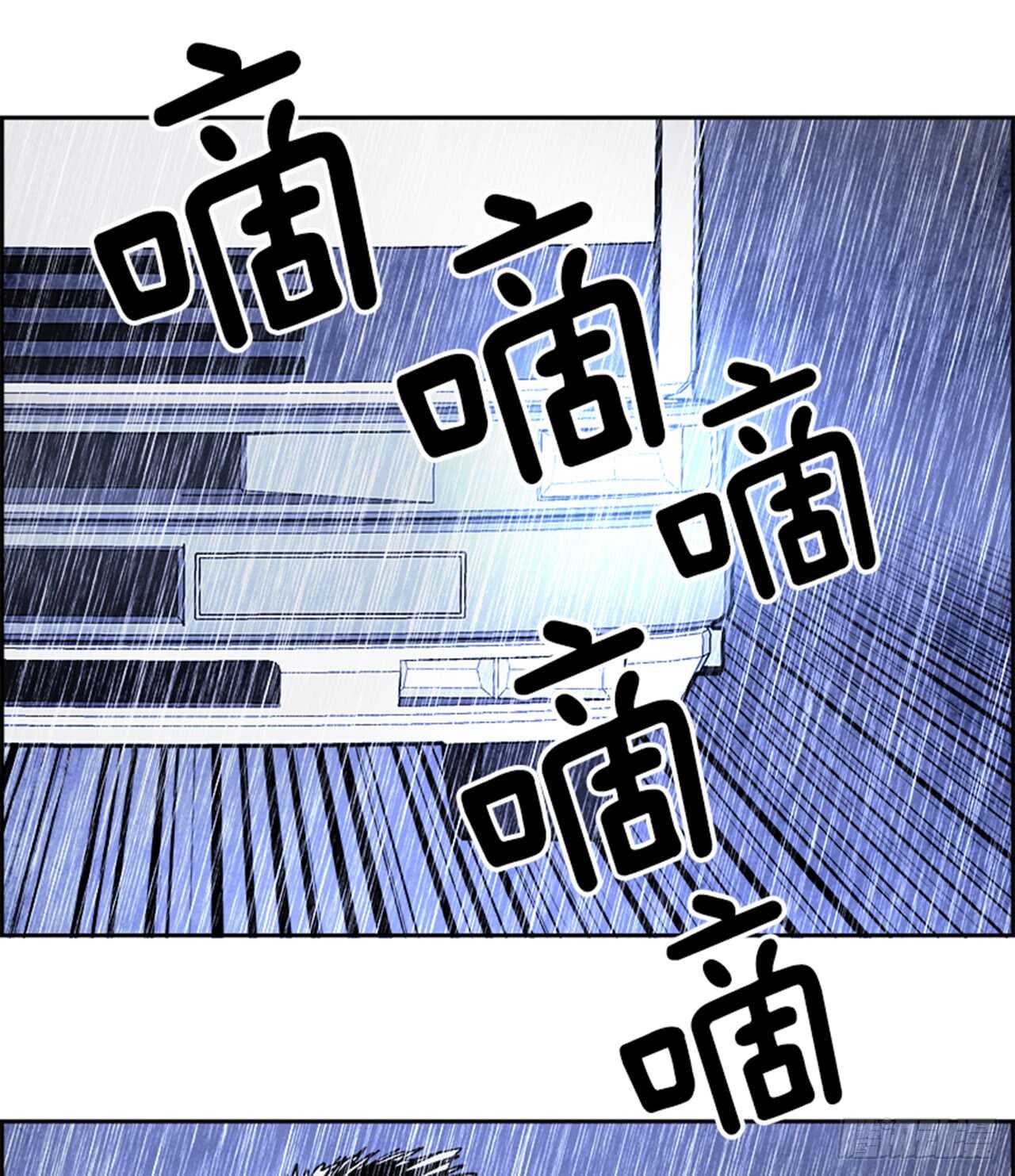 59.使徒们（1）56