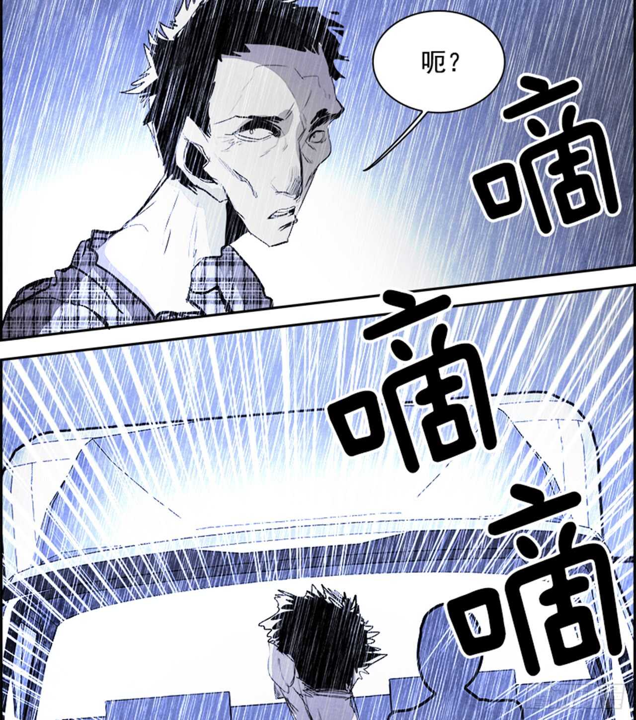 59.使徒们（1）57