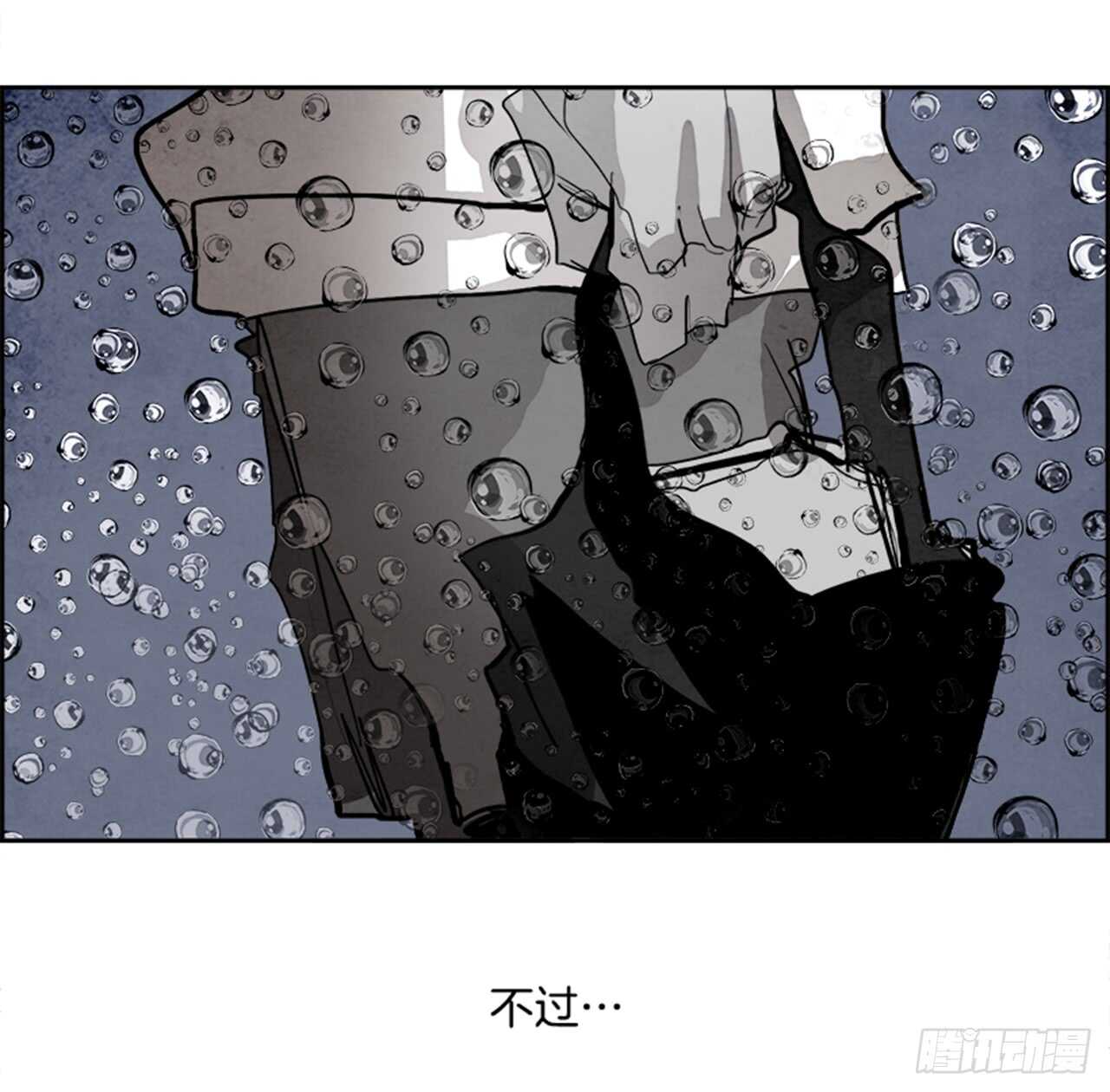 59.使徒们（1）71