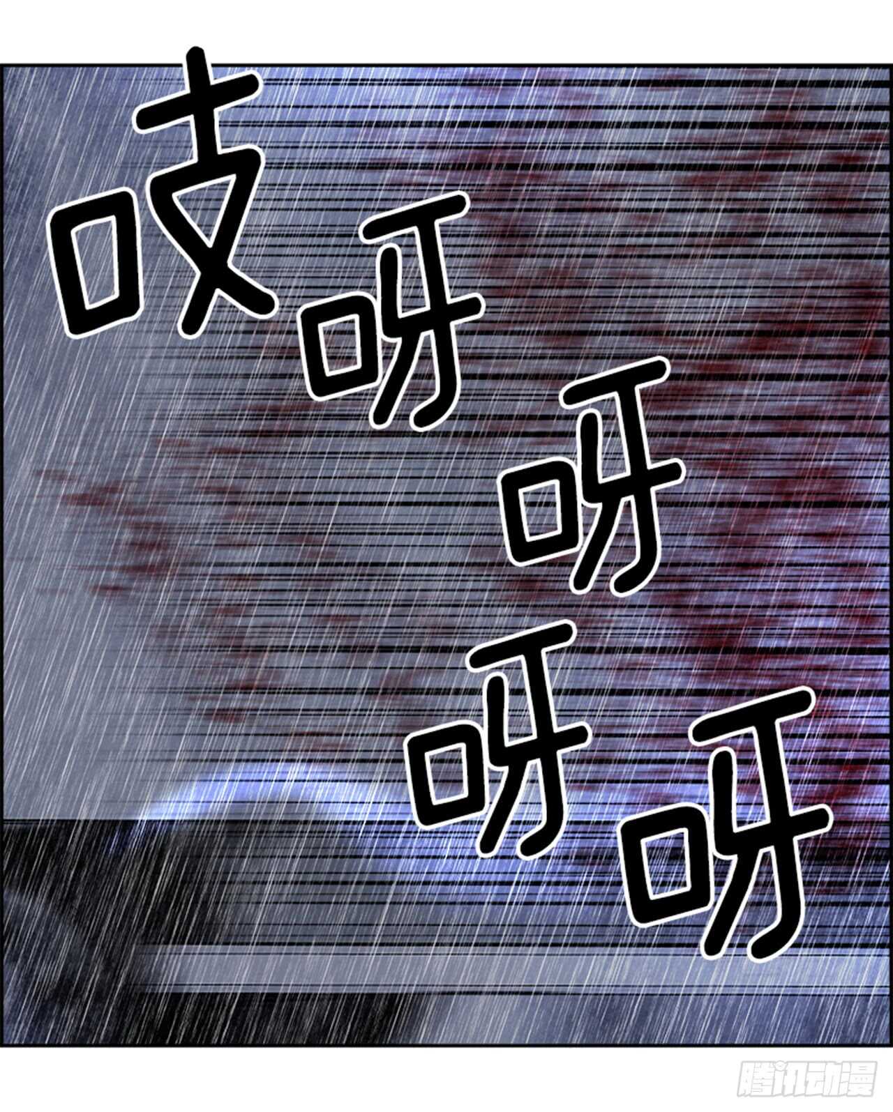 59.使徒们（1）73