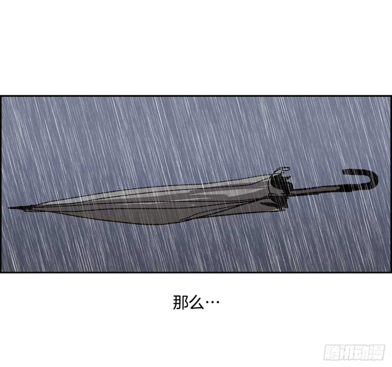 59.使徒们（1）84