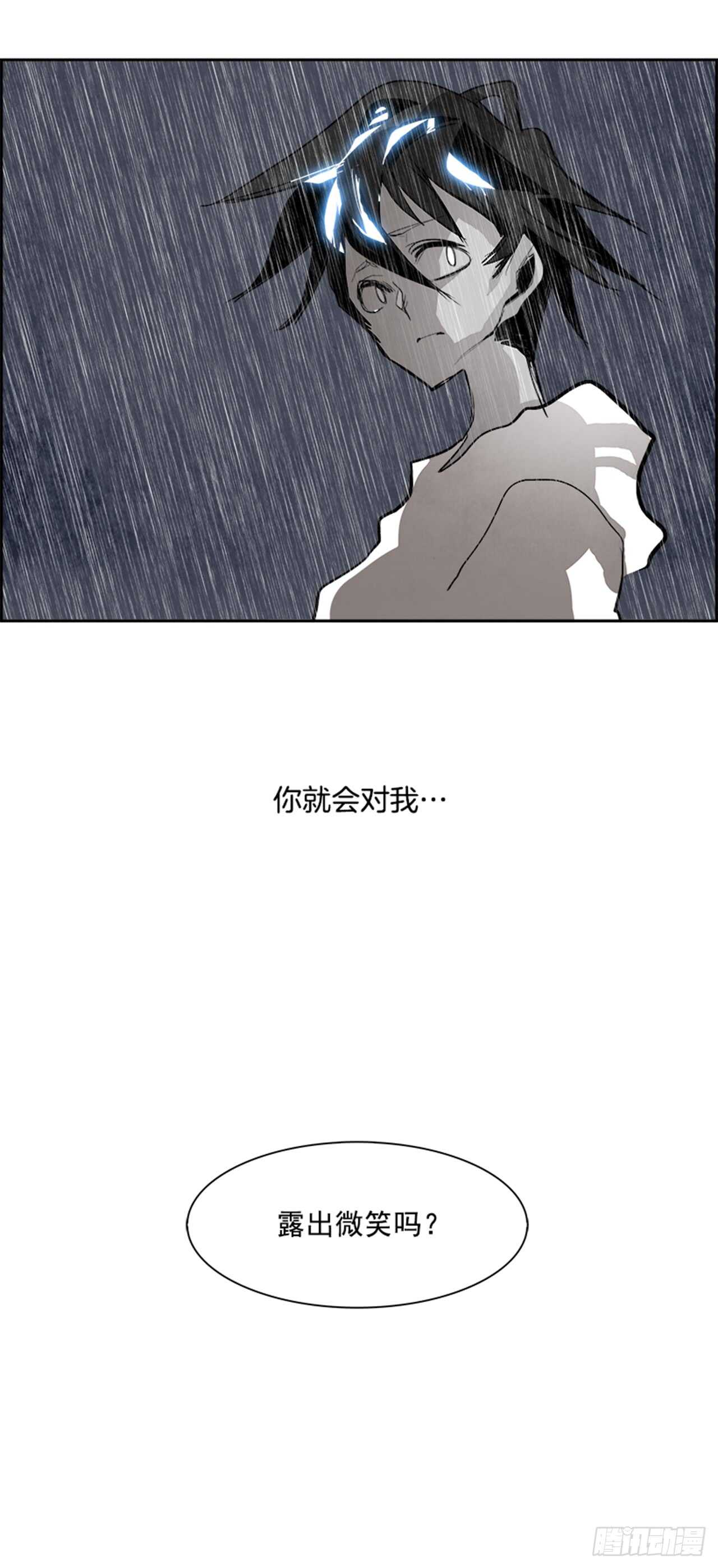 59.使徒们（1）86