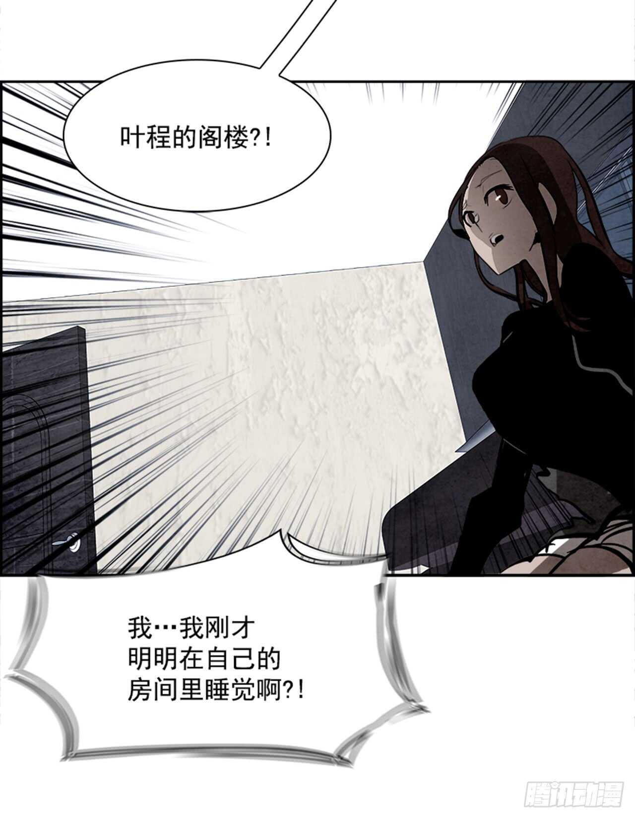 59.使徒们（1）90