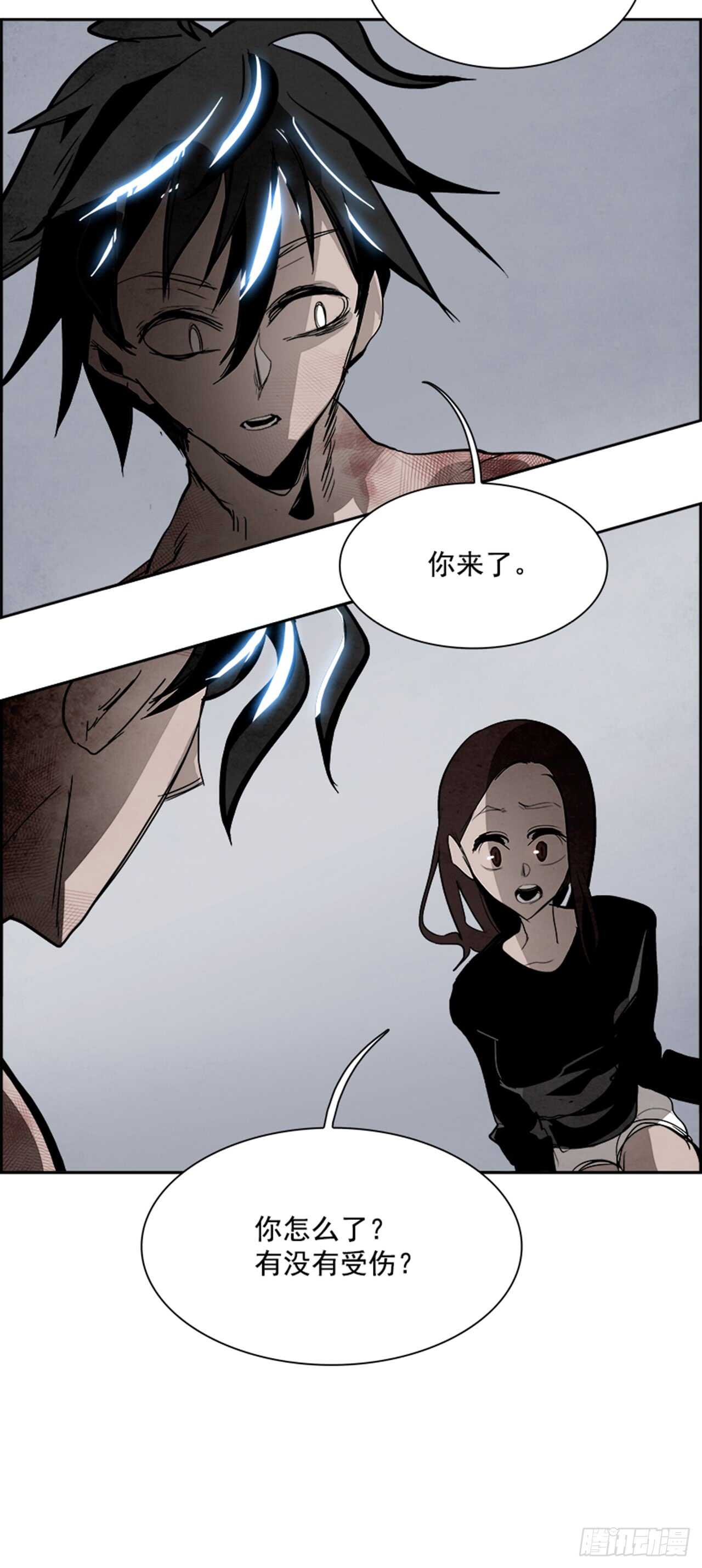 59.使徒们（1）94