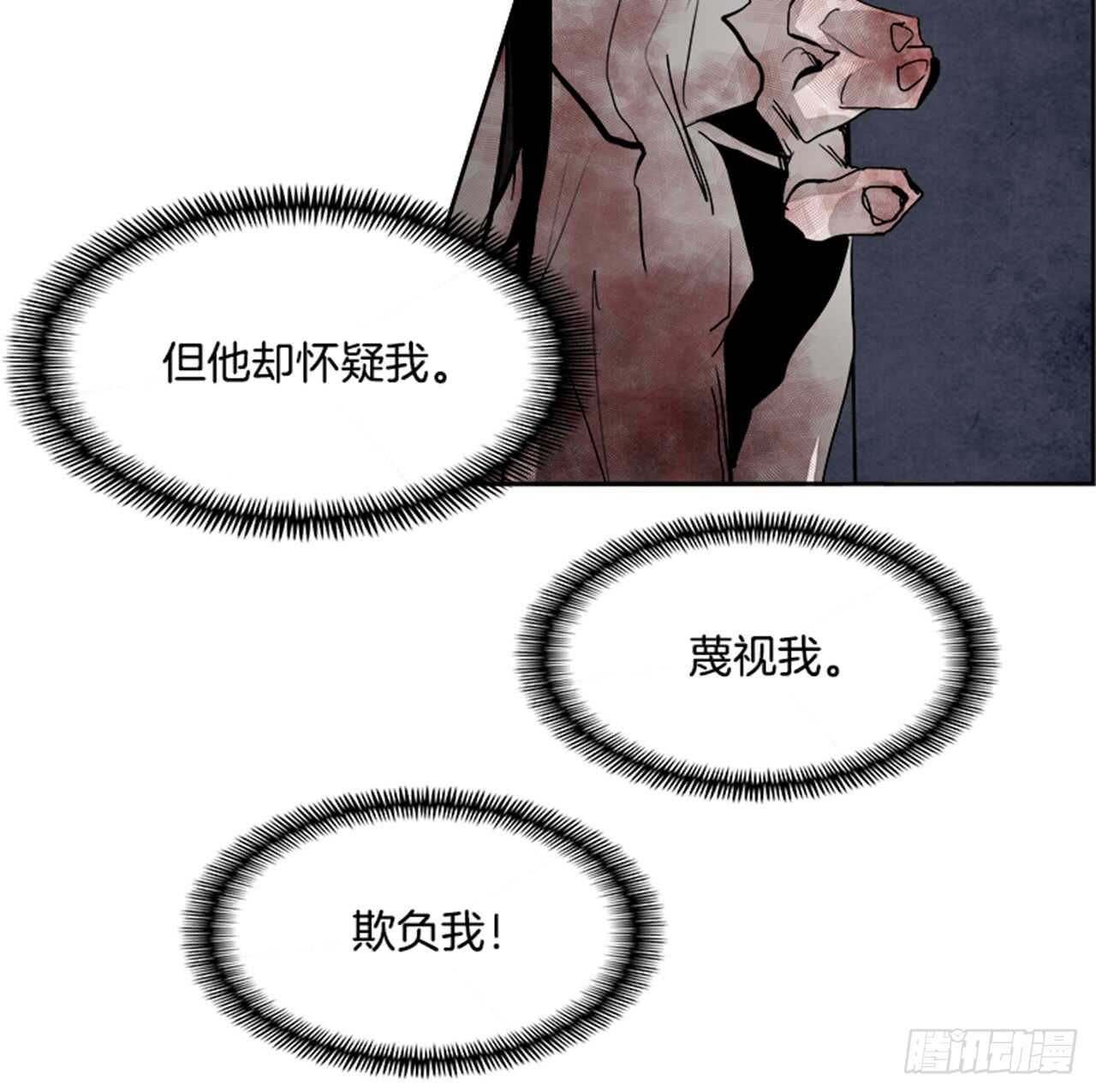 62.使徒们（4）11