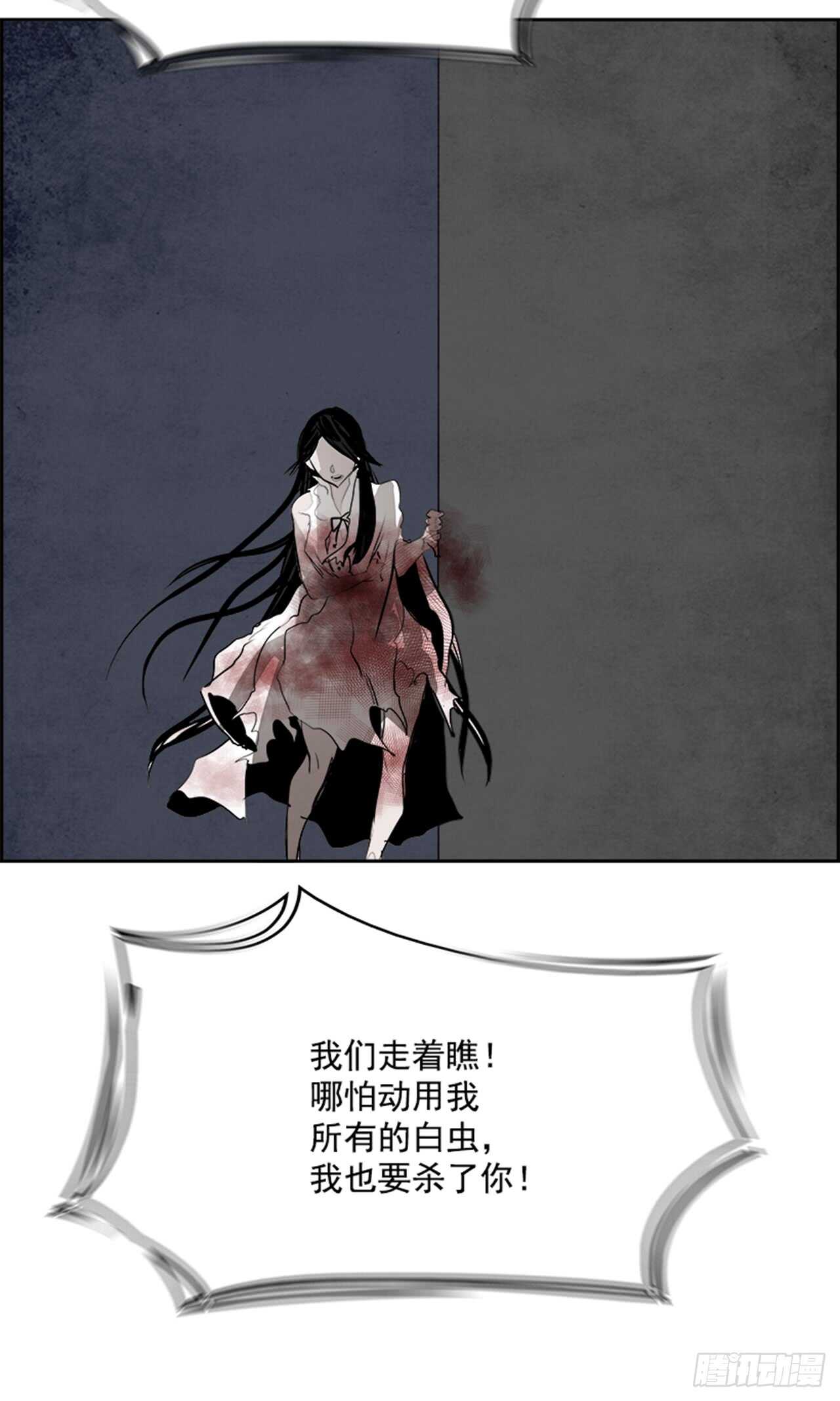 62.使徒们（4）13