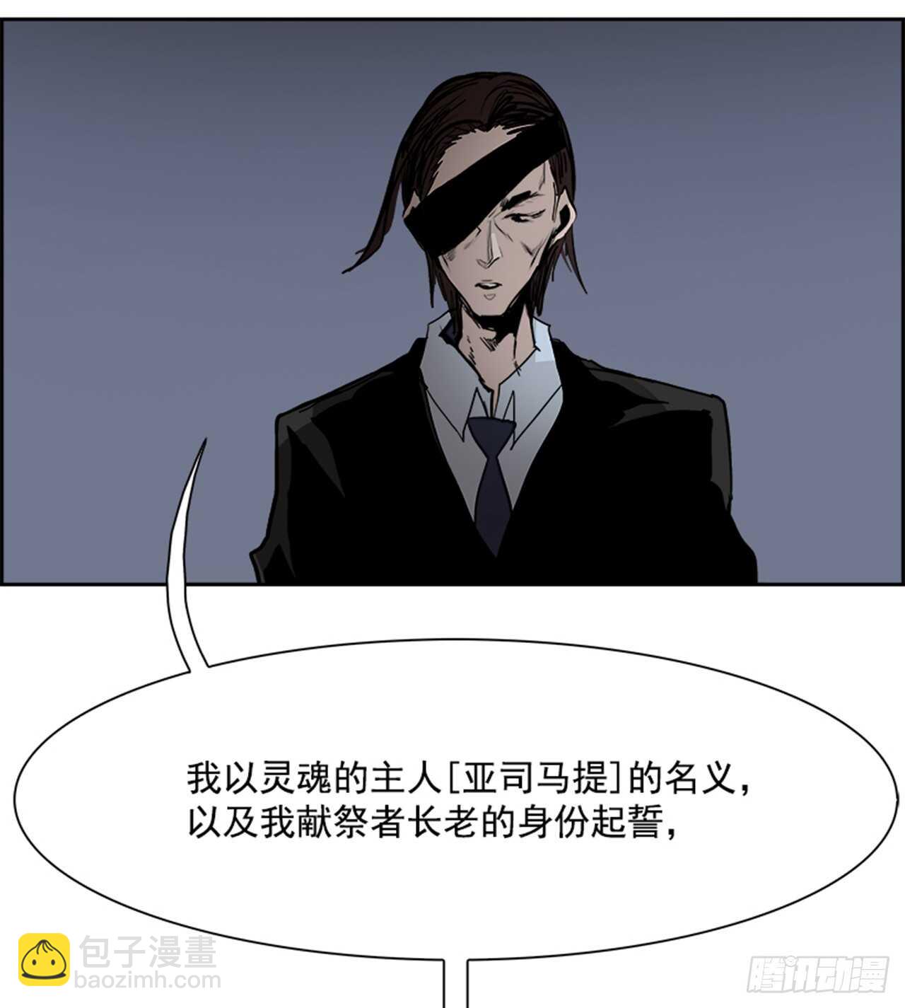 62.使徒们（4）39