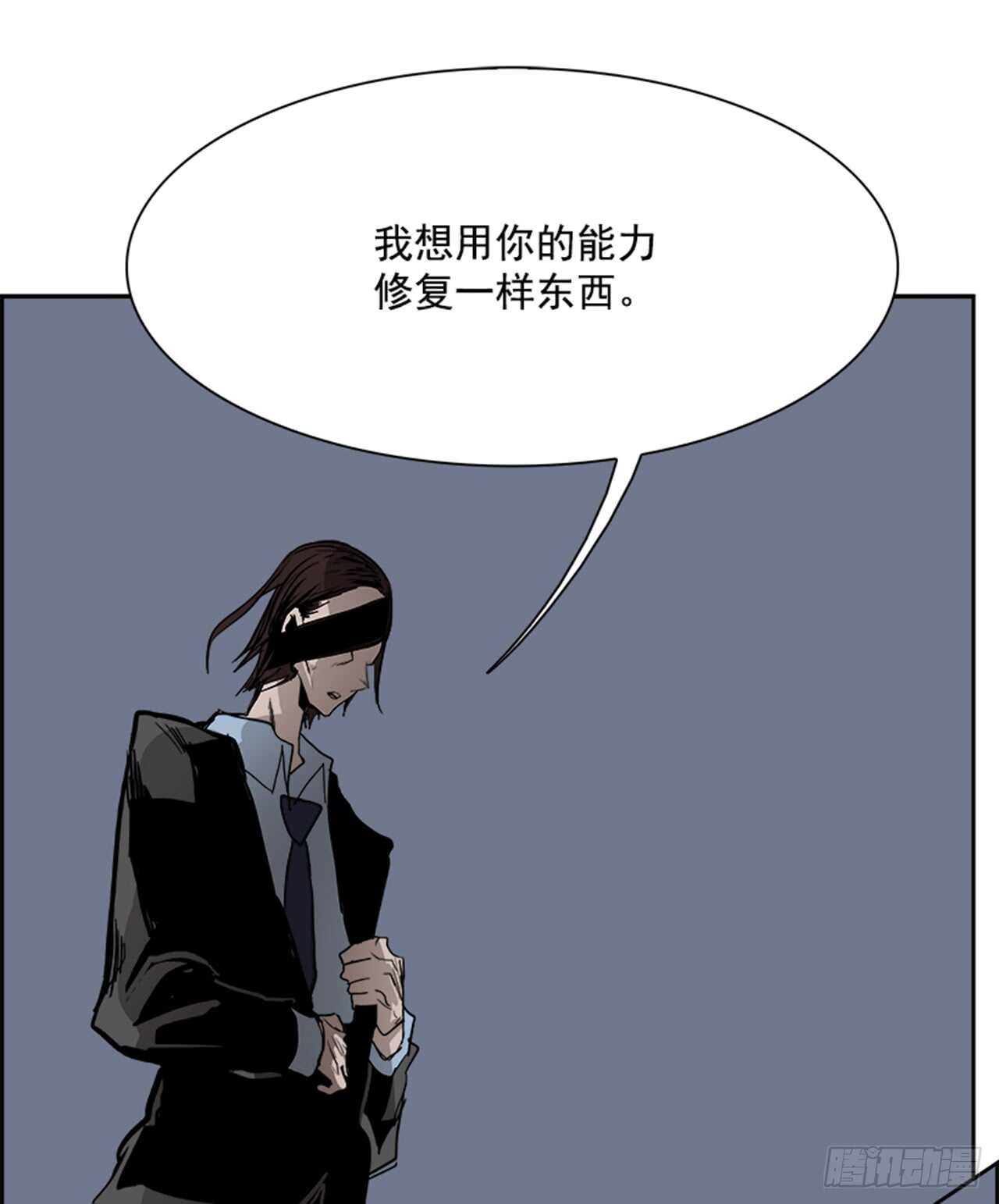 62.使徒们（4）43
