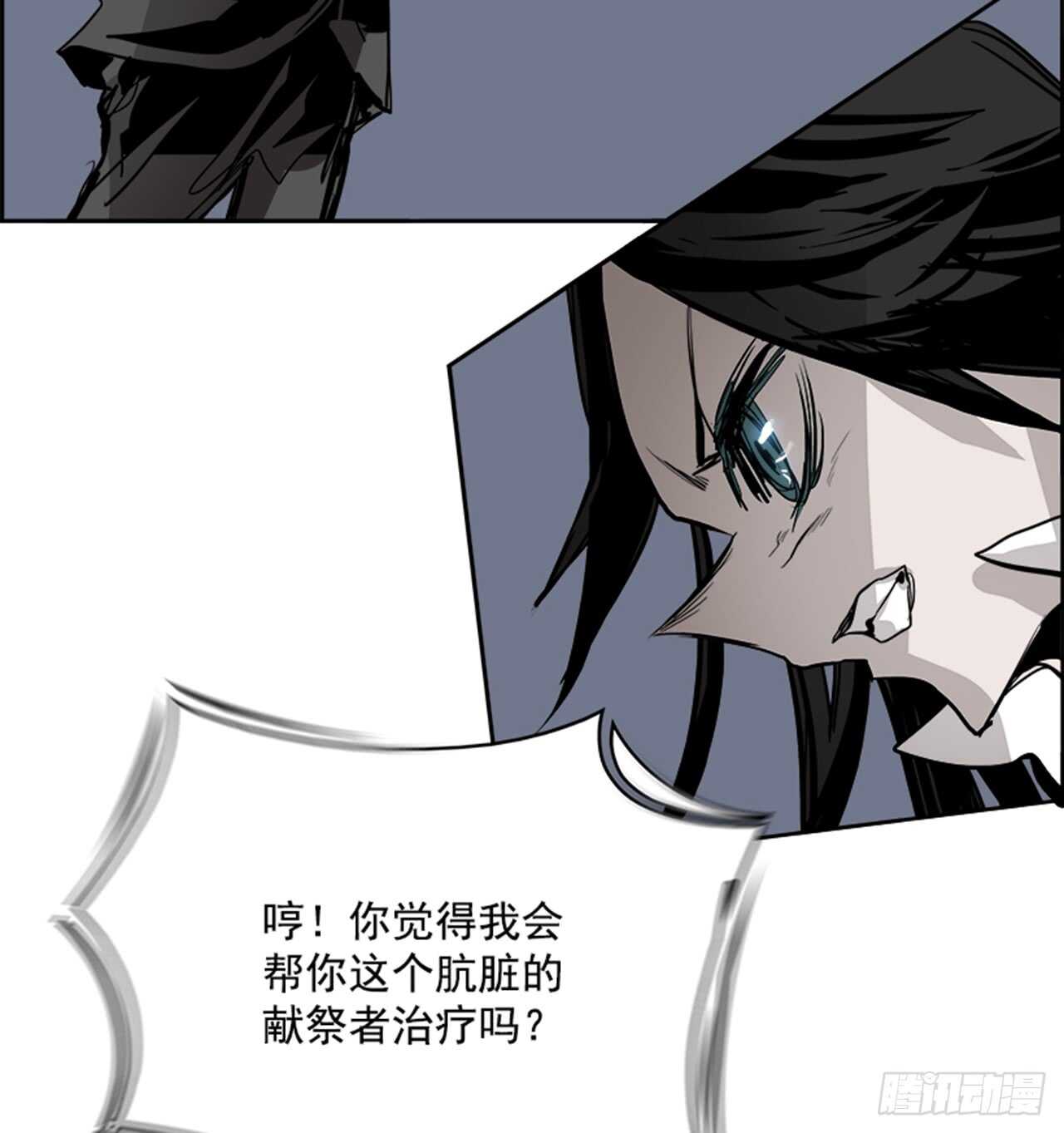 62.使徒们（4）44