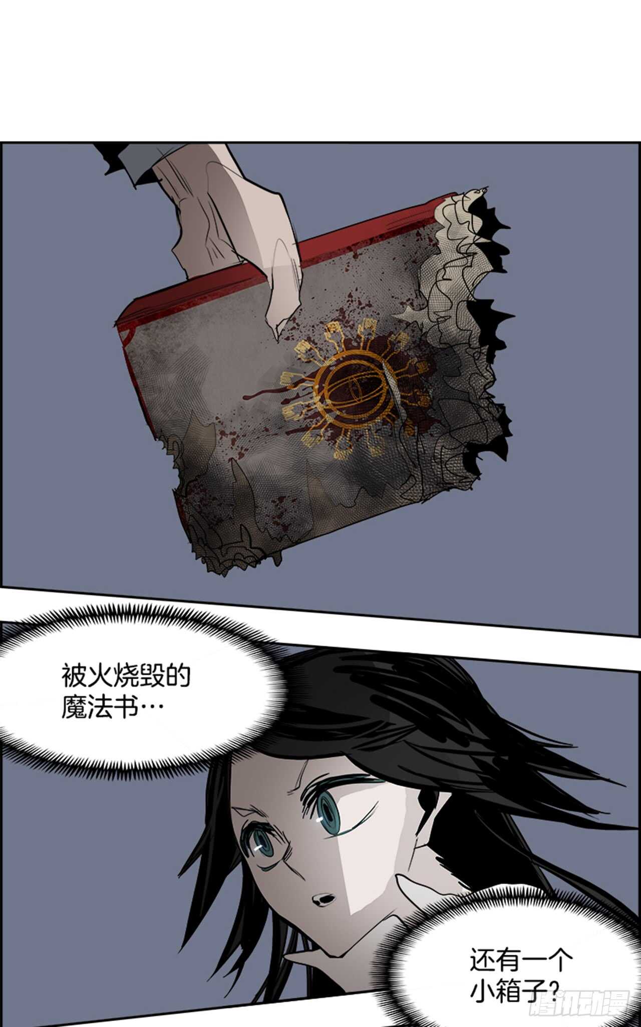 62.使徒们（4）52
