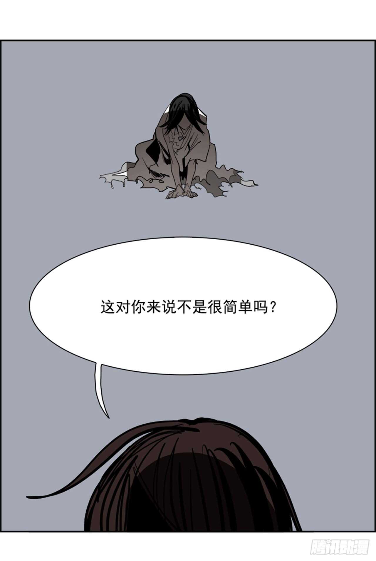 62.使徒们（4）62