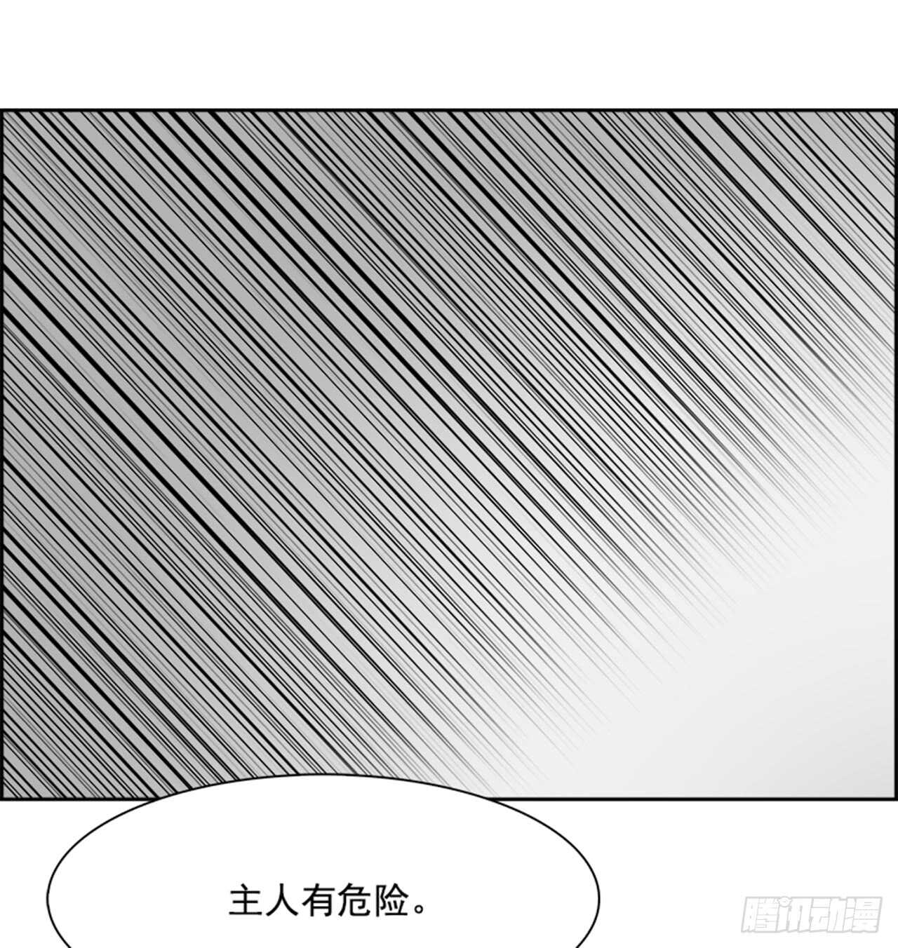 62.使徒们（4）67