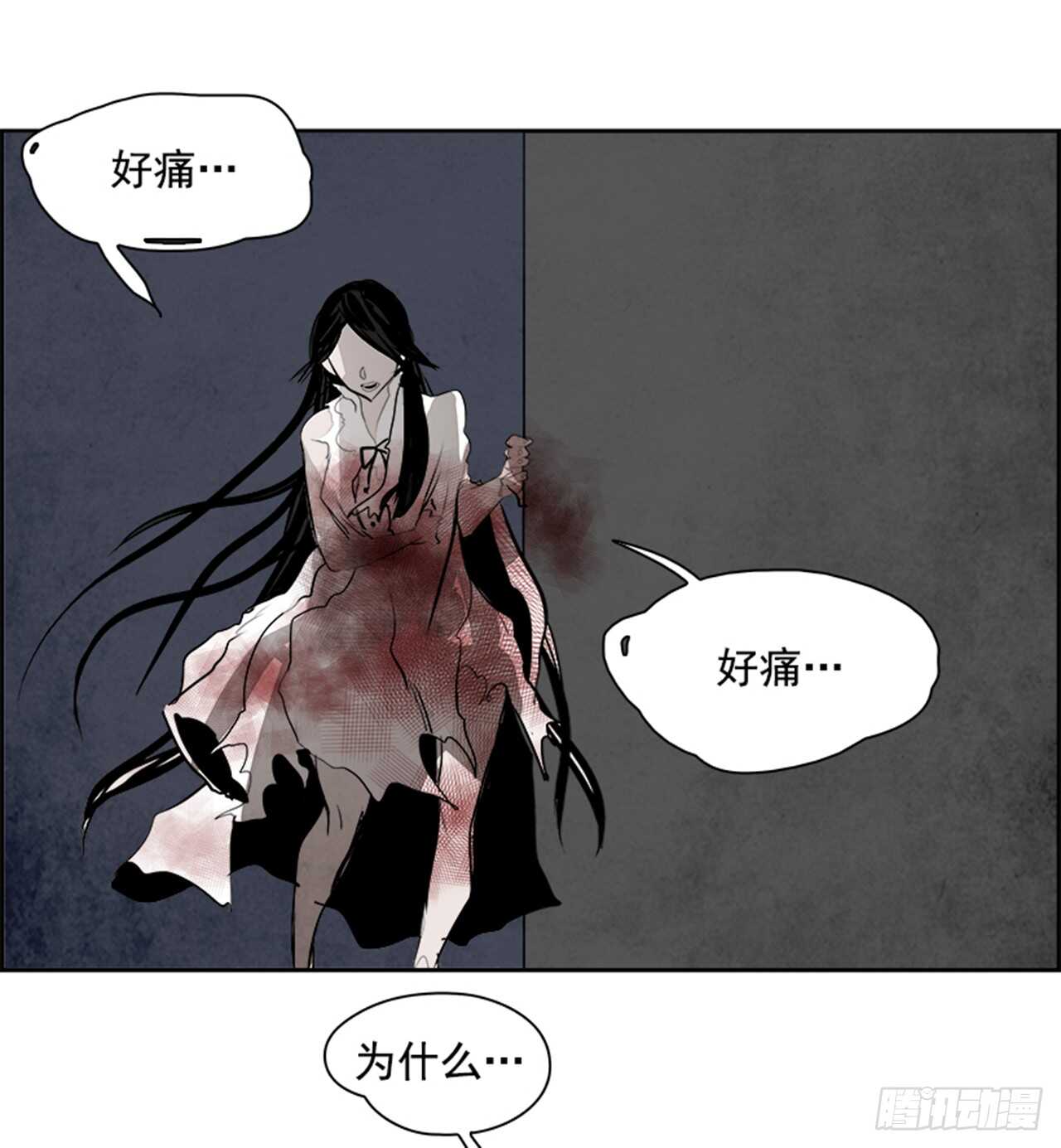 62.使徒们（4）7