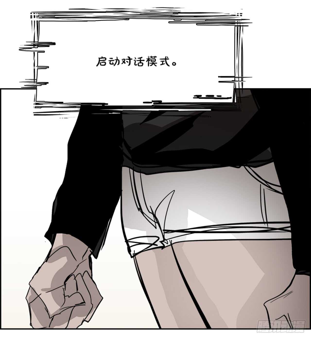 62.使徒们（4）79