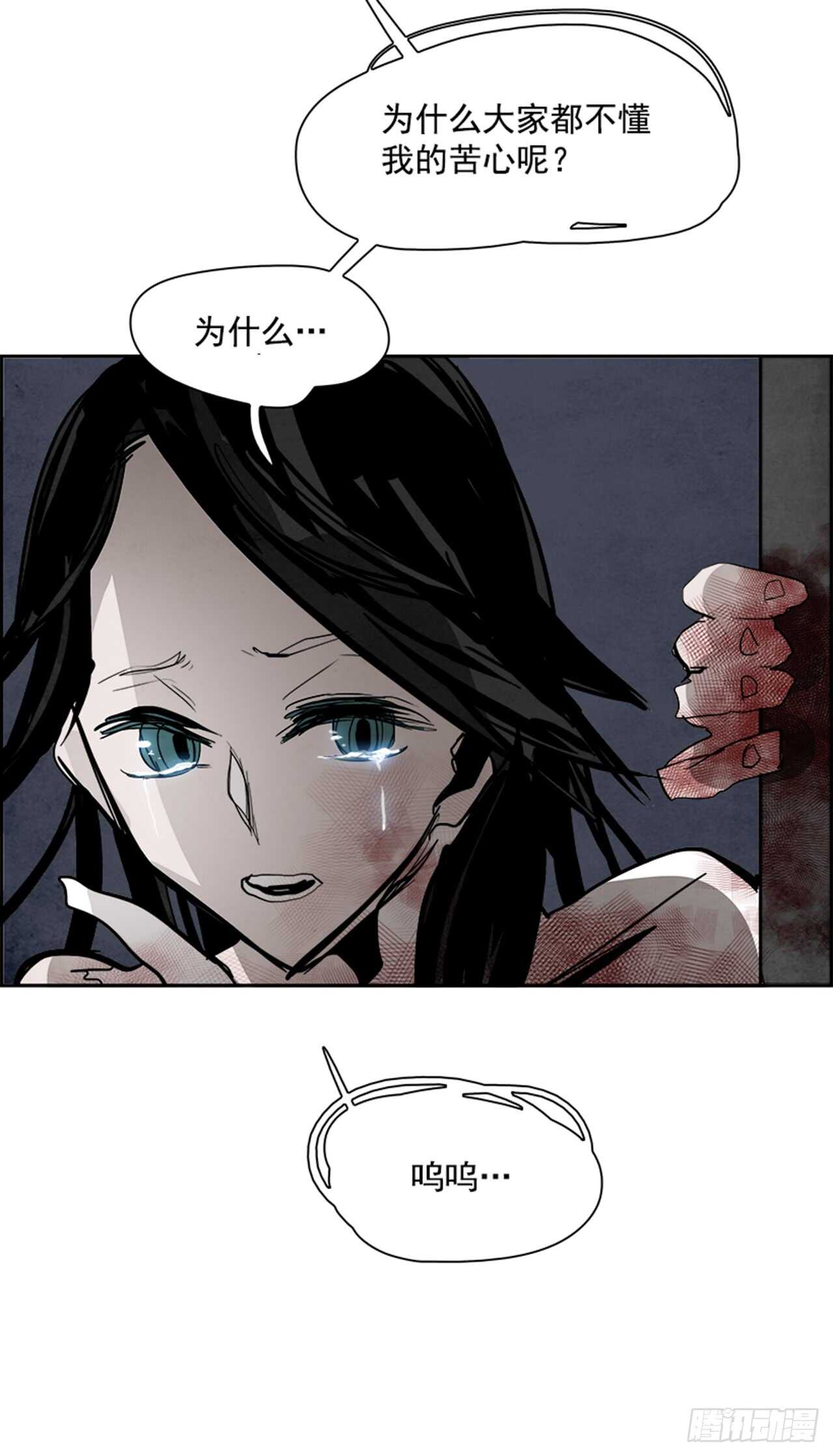 62.使徒们（4）8