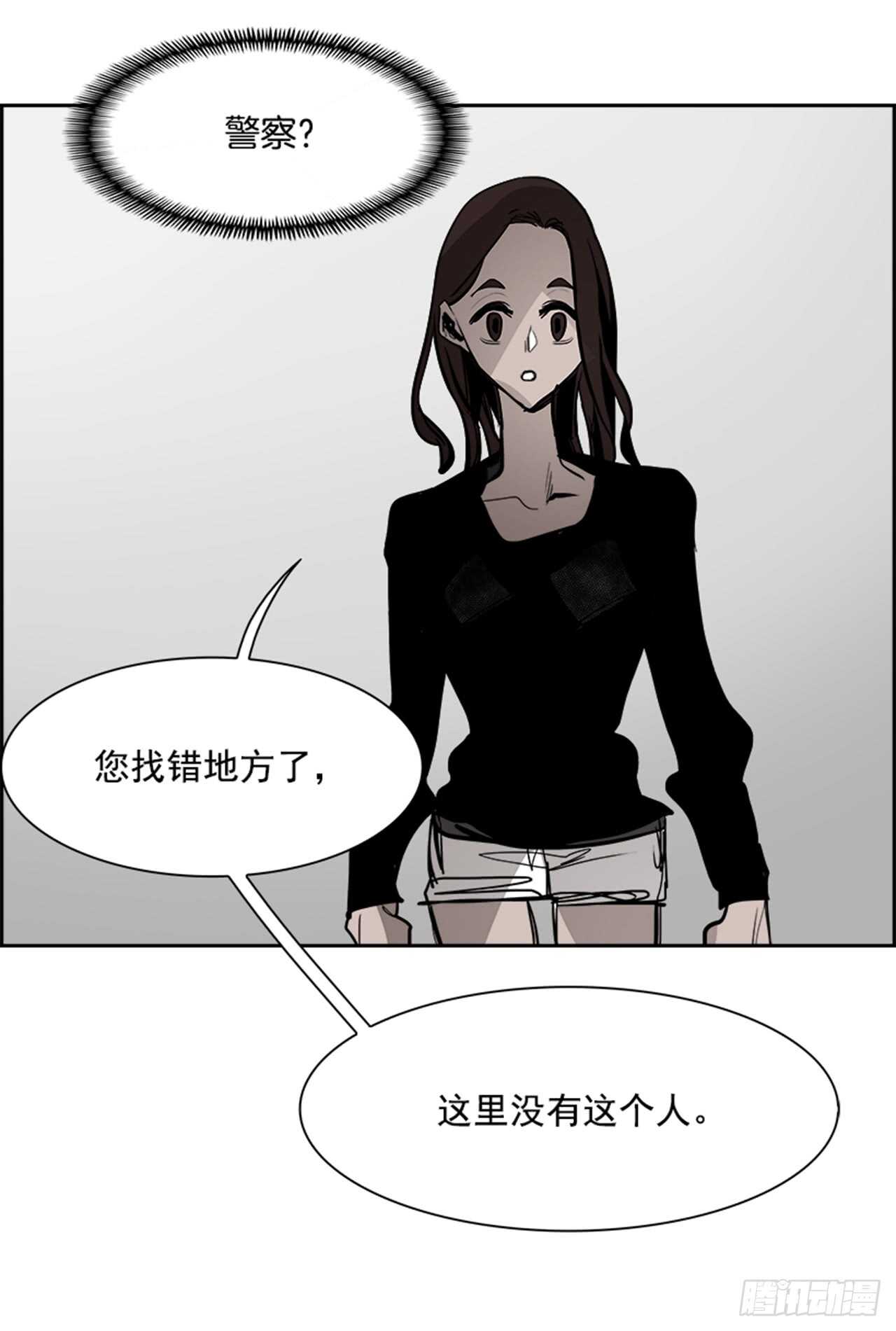 62.使徒们（4）85