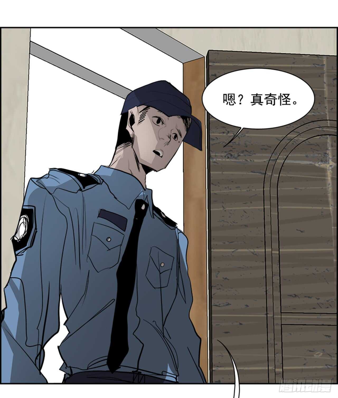62.使徒们（4）86