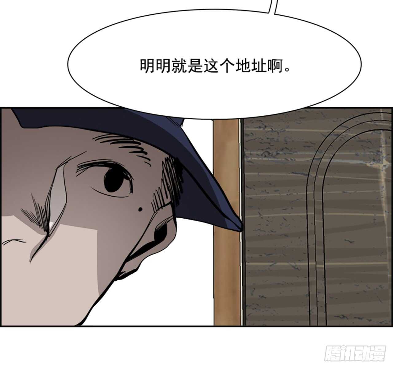62.使徒们（4）87