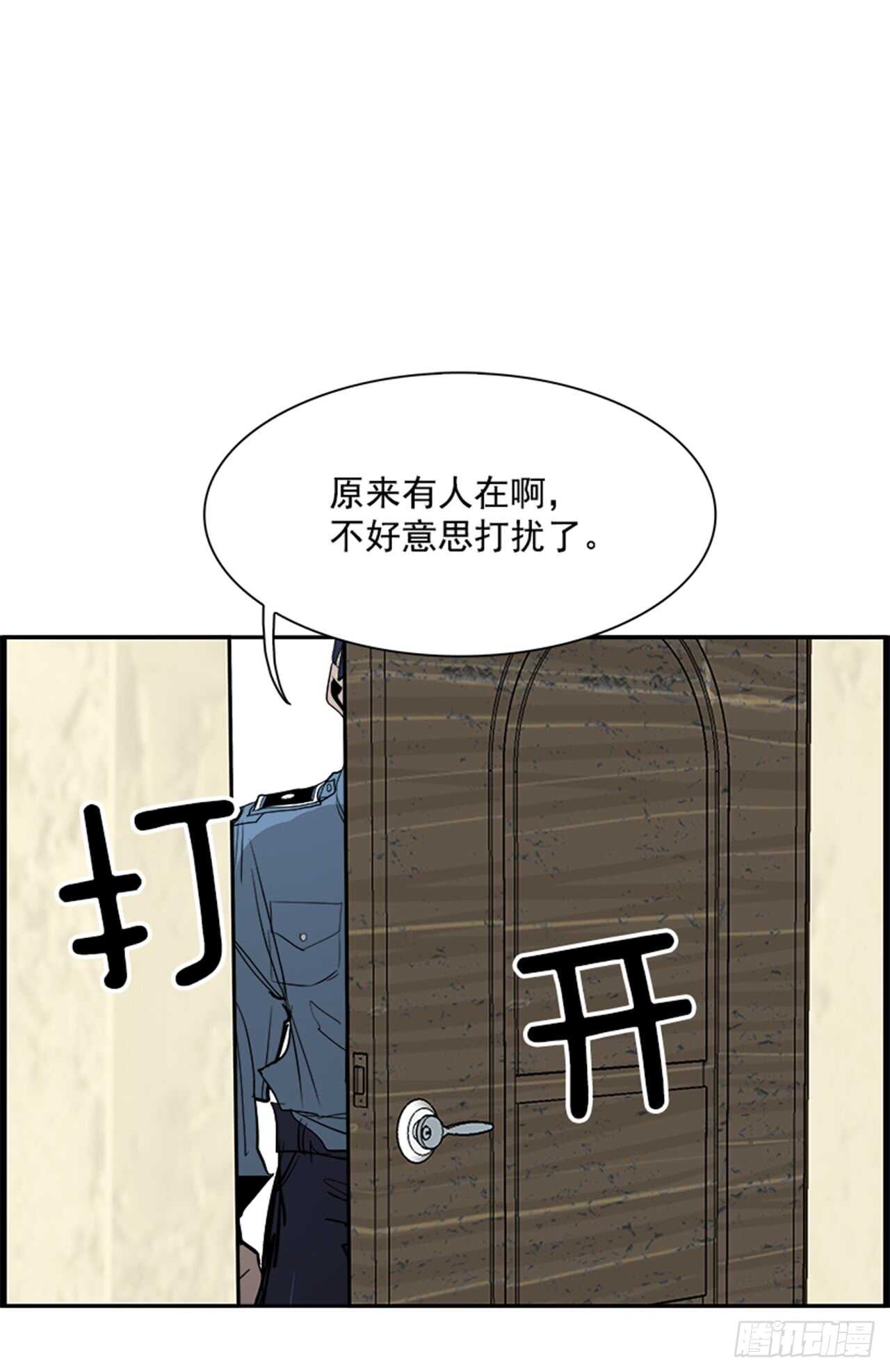 63.使徒们（5）31