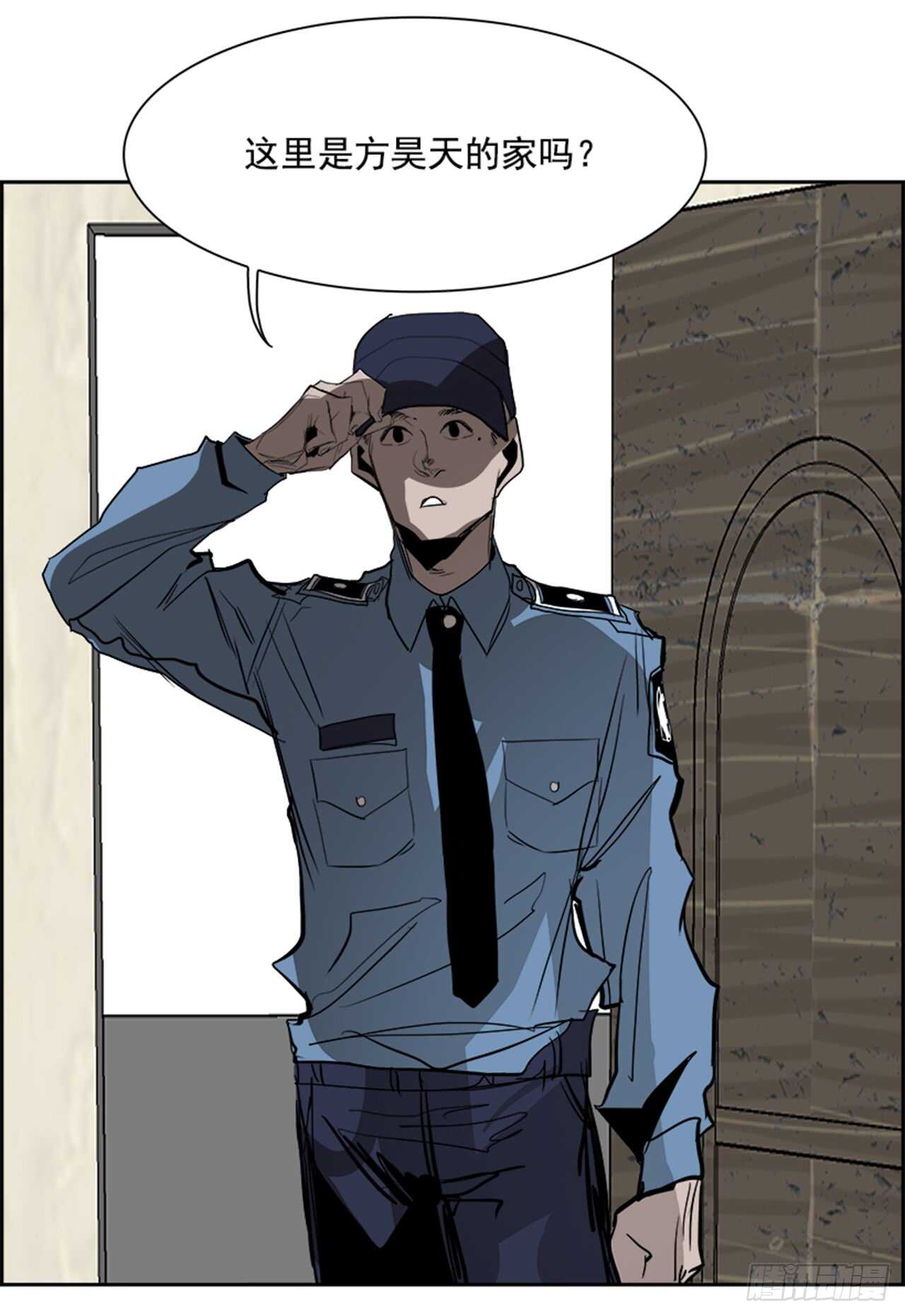 63.使徒们（5）33