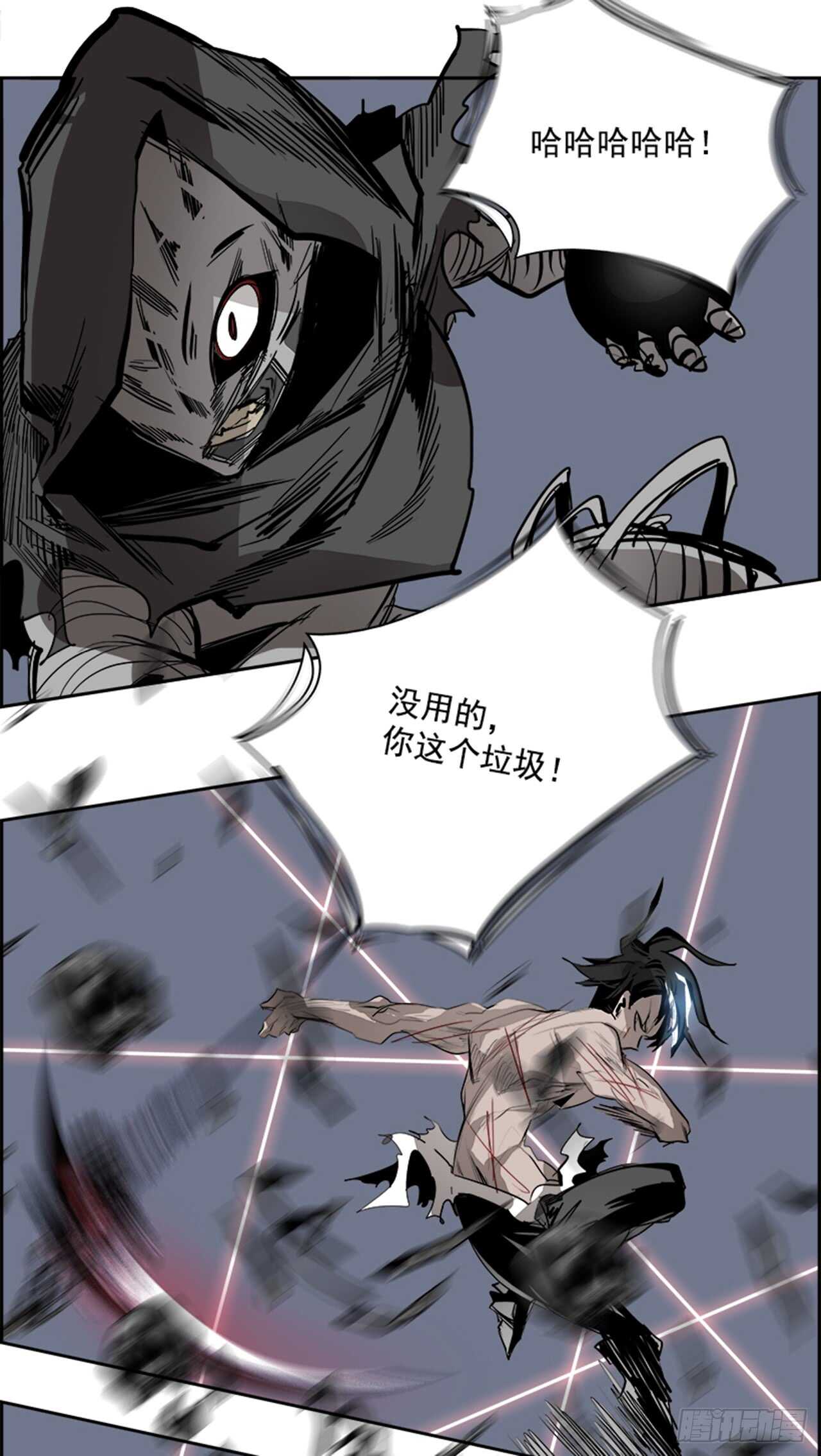 63.使徒们（5）4