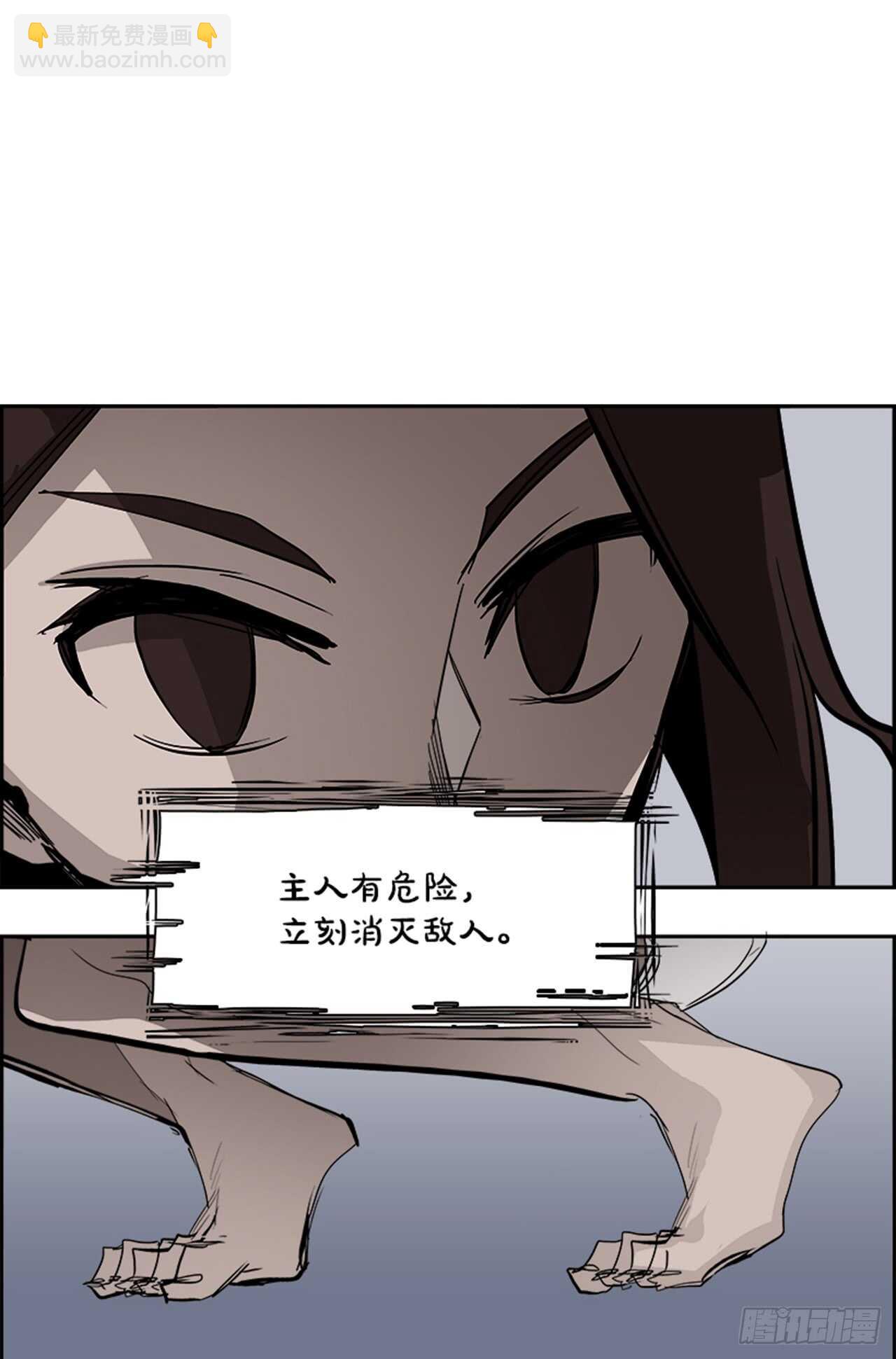 63.使徒们（5）46