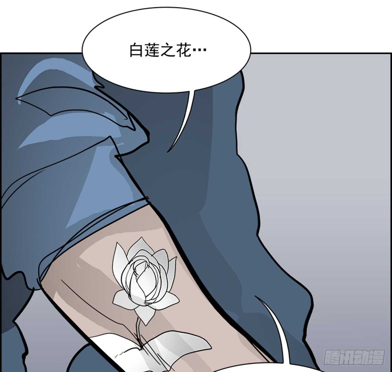 63.使徒们（5）57