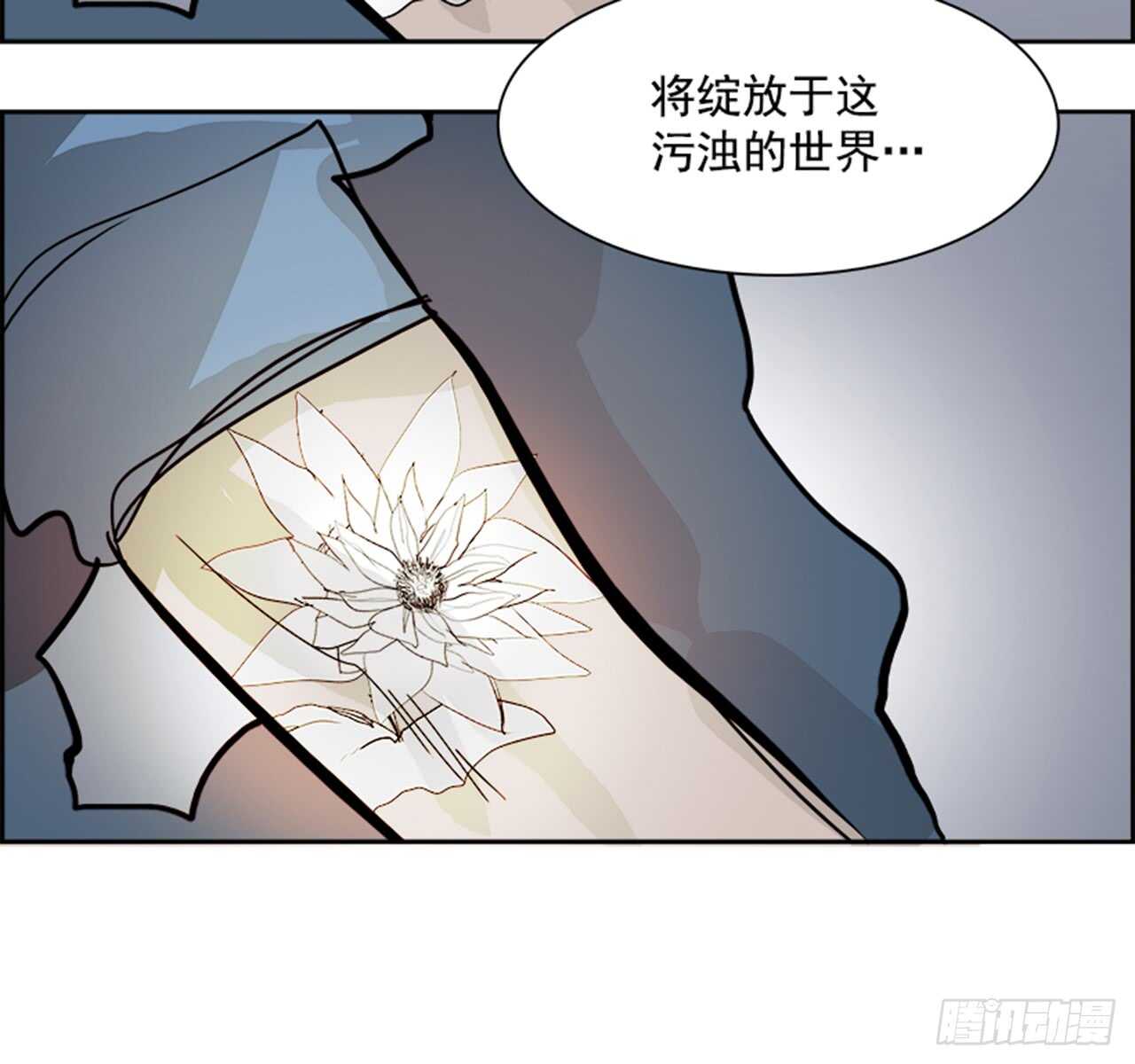 63.使徒们（5）58