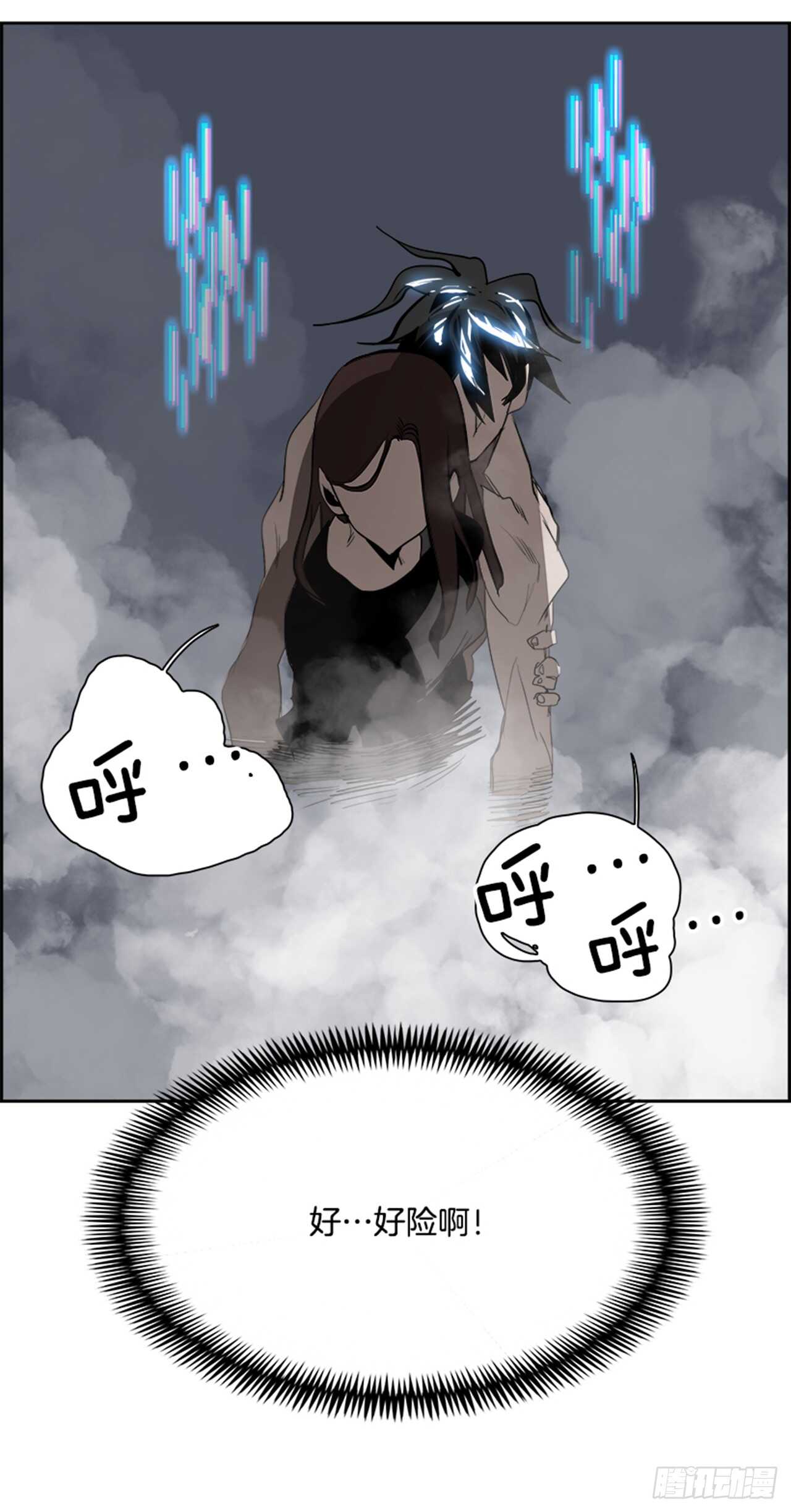 63.使徒们（5）66