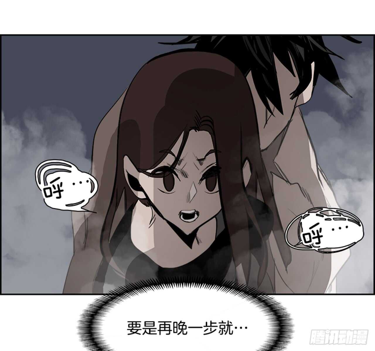 63.使徒们（5）67
