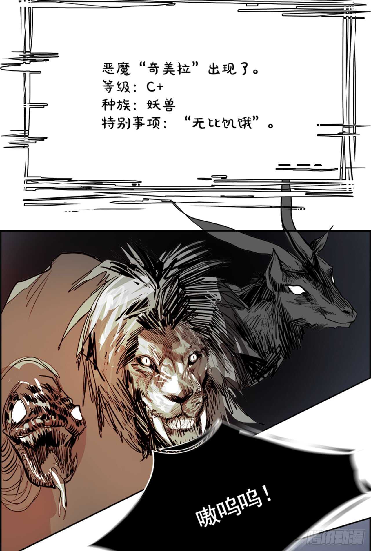 63.使徒们（5）71