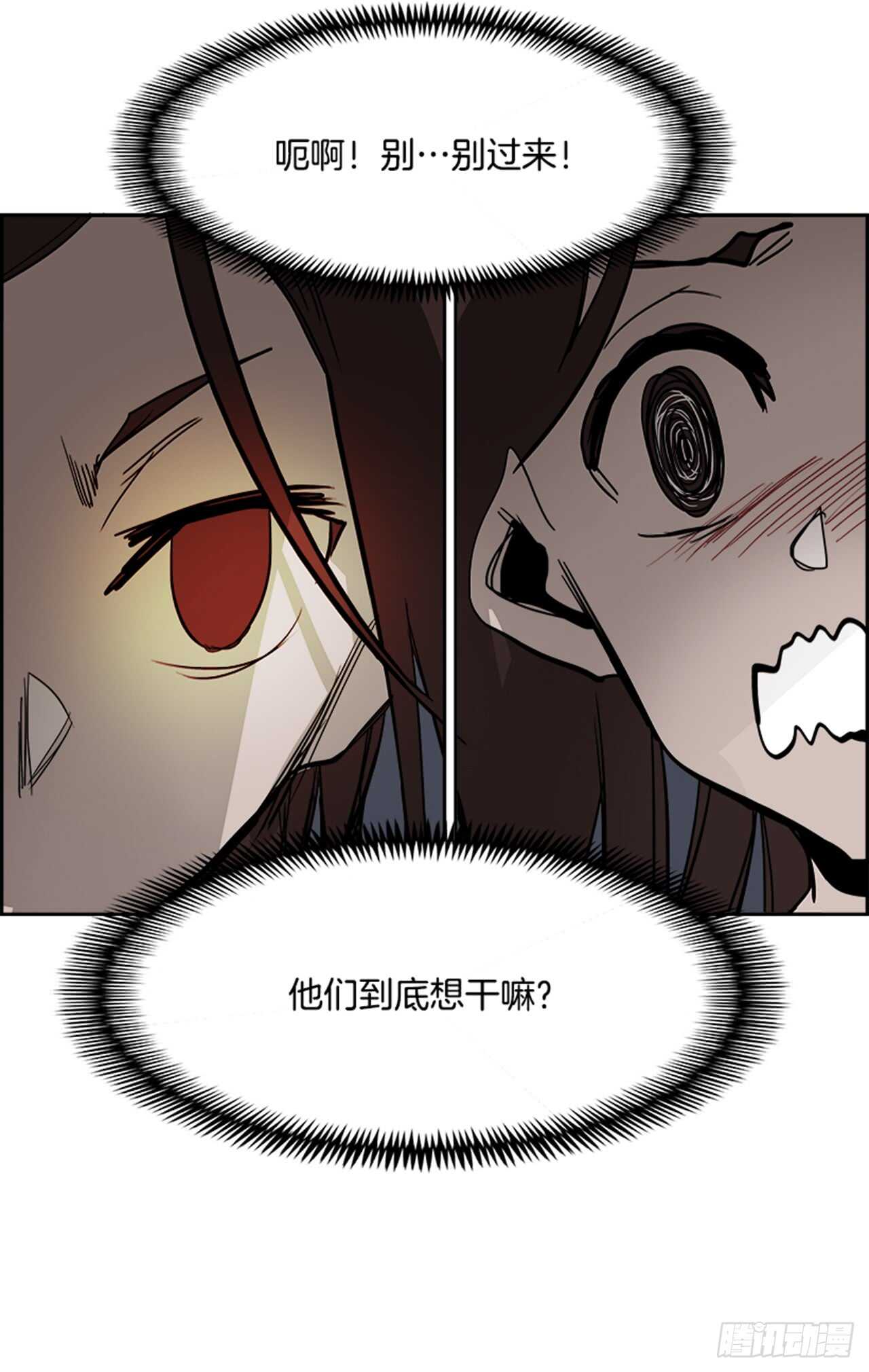 63.使徒们（5）87