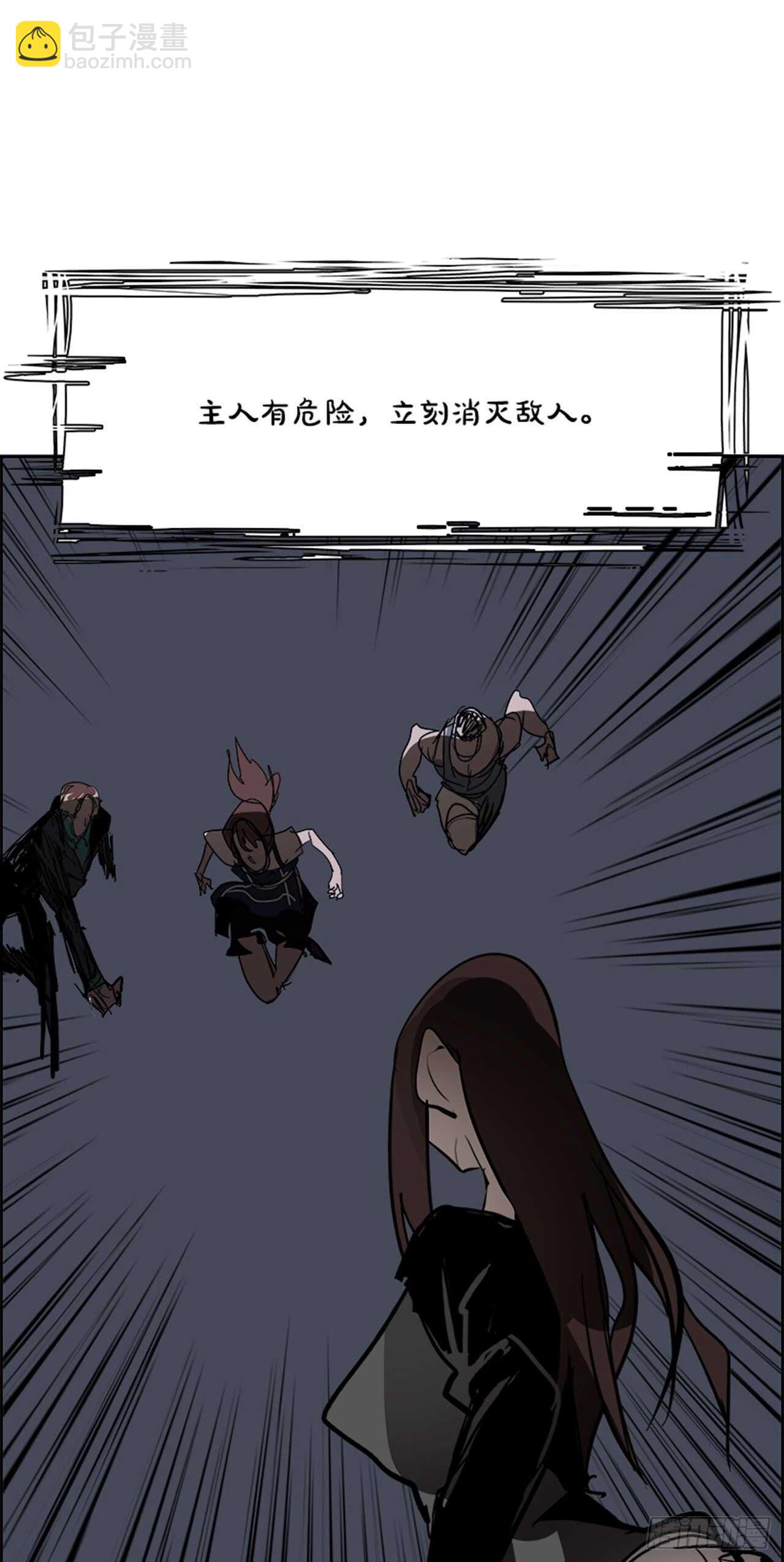 63.使徒们（5）88