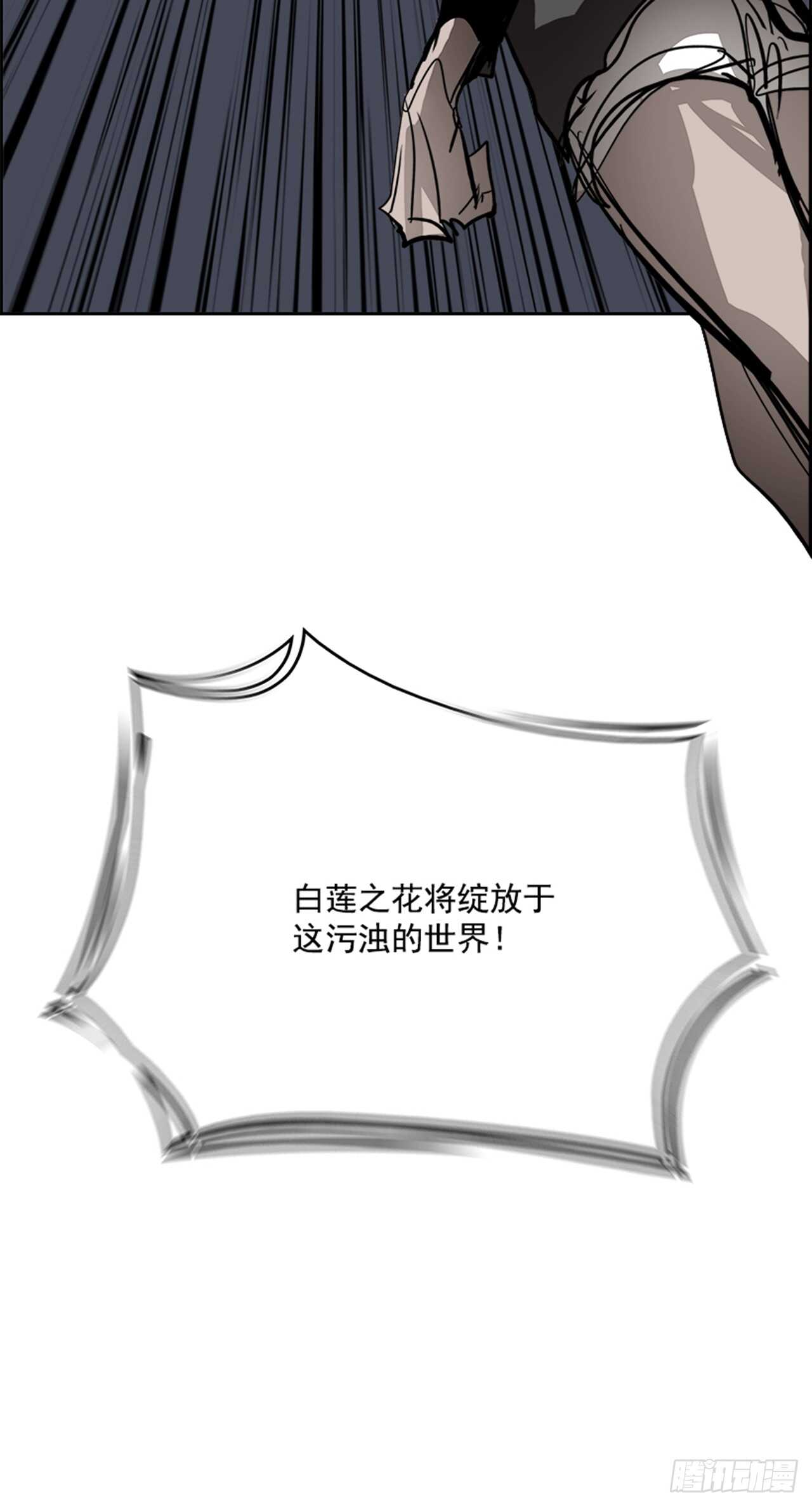 63.使徒们（5）89