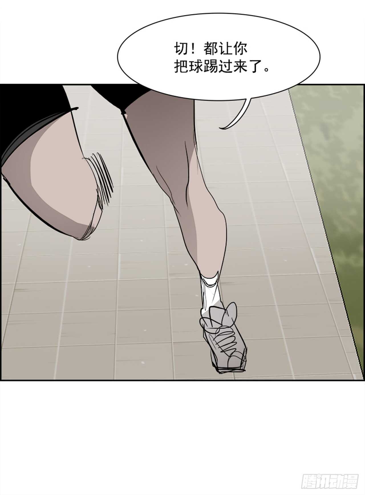 64.狂热信徒（1）50
