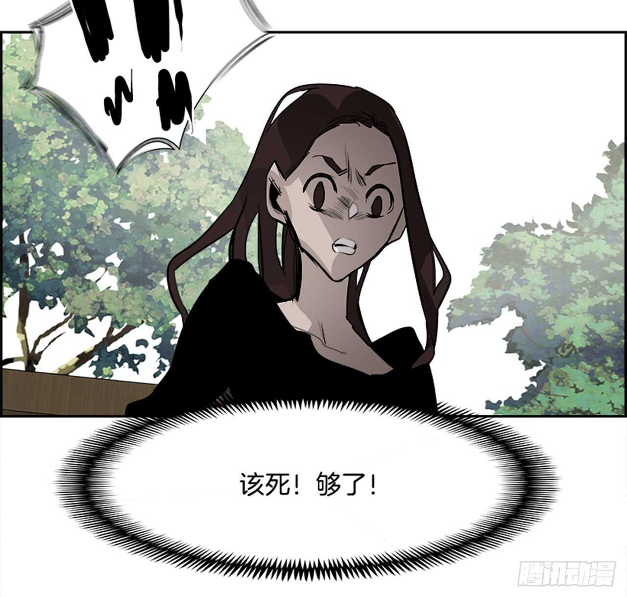 64.狂热信徒（1）56