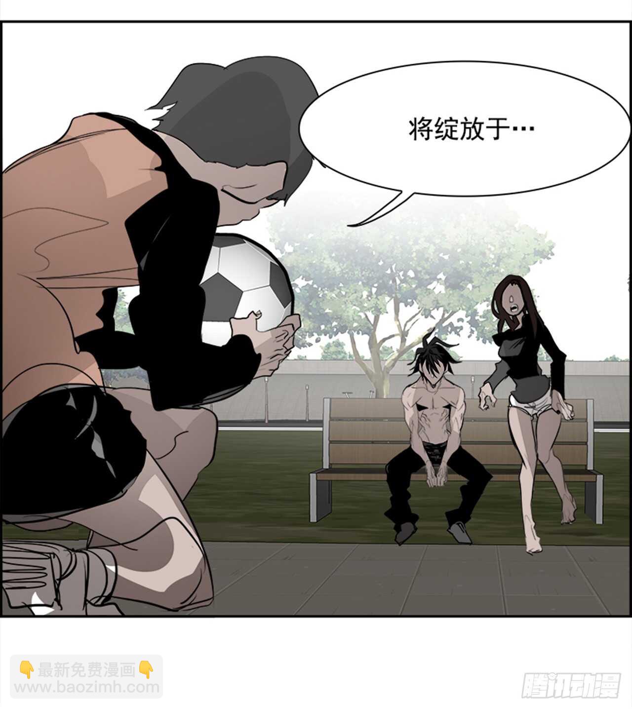 64.狂热信徒（1）57