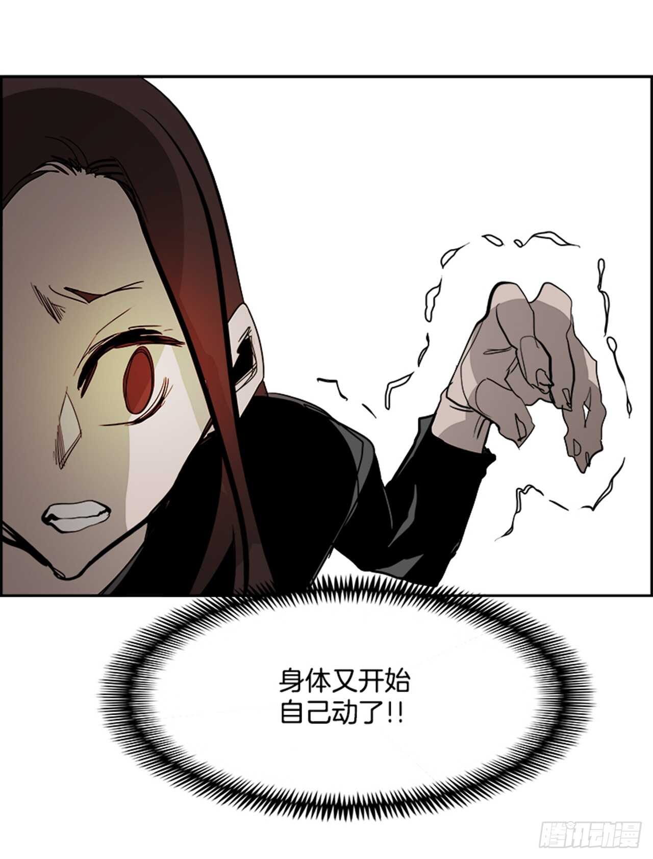 64.狂热信徒（1）59