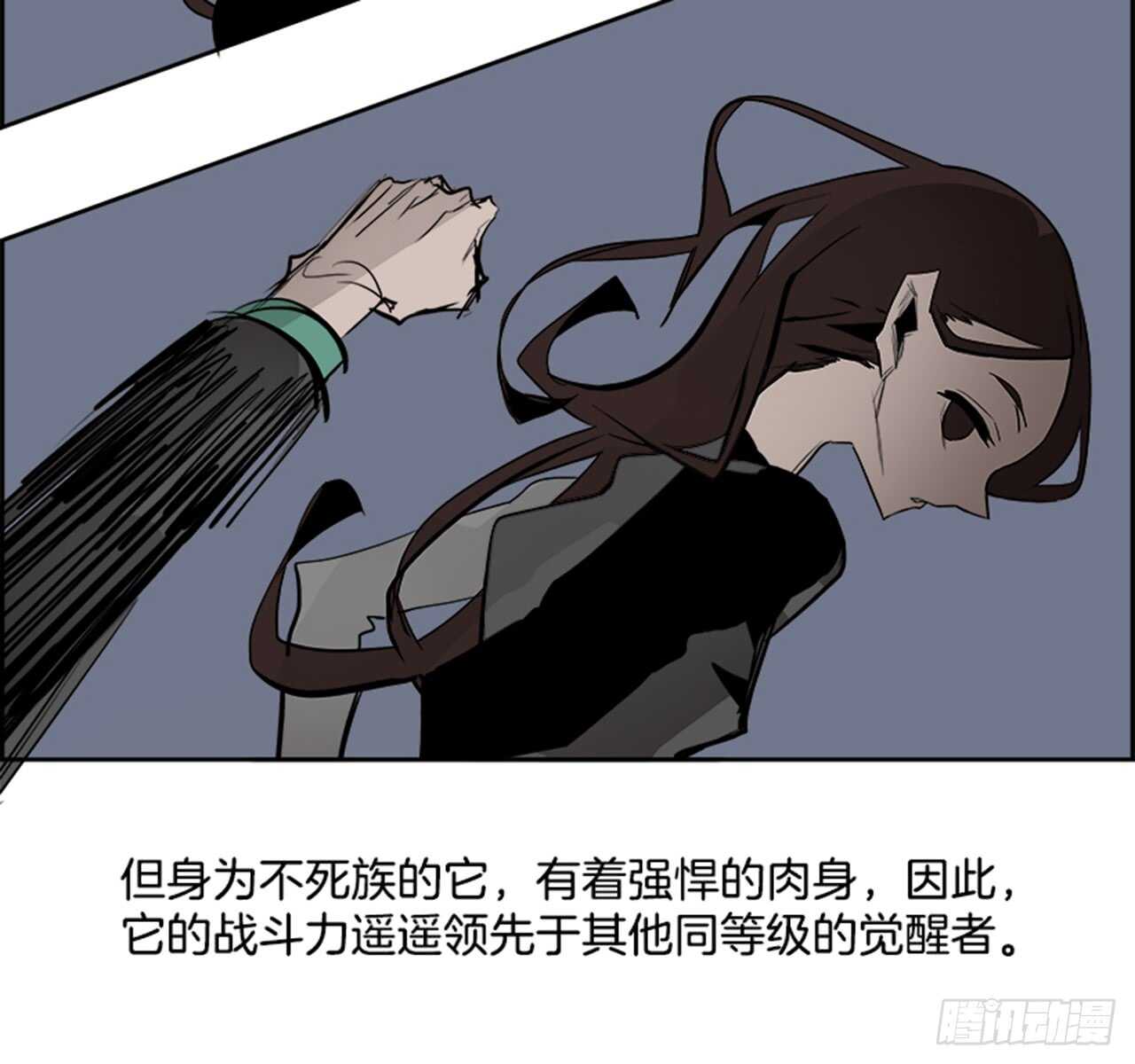 64.狂热信徒（1）7