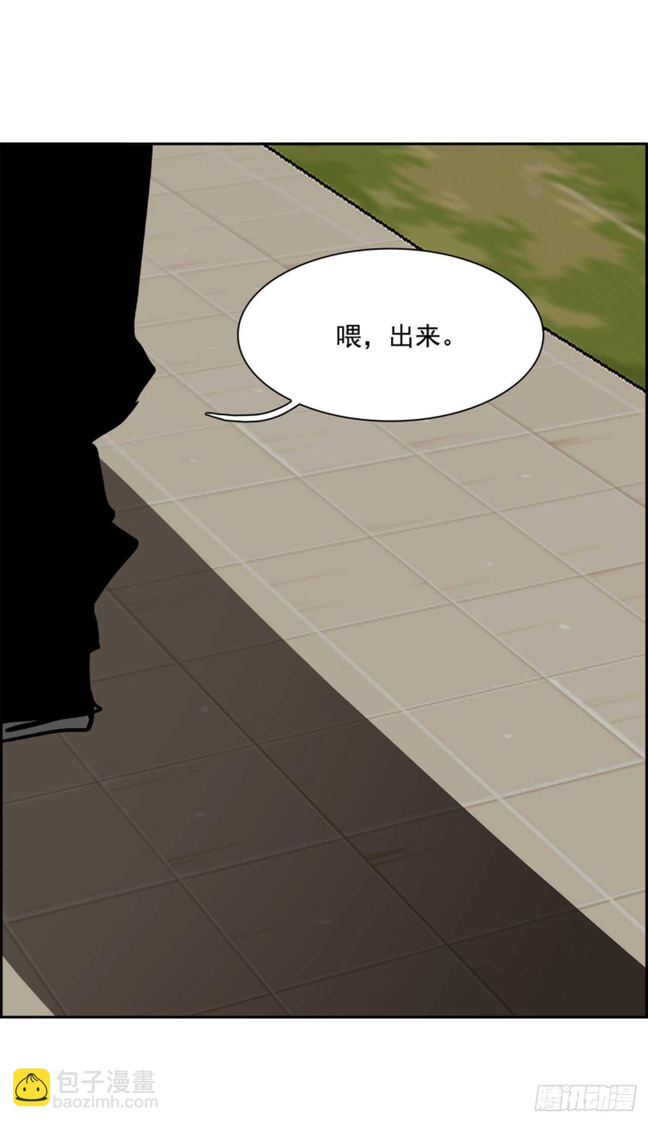 64.狂热信徒（1）77