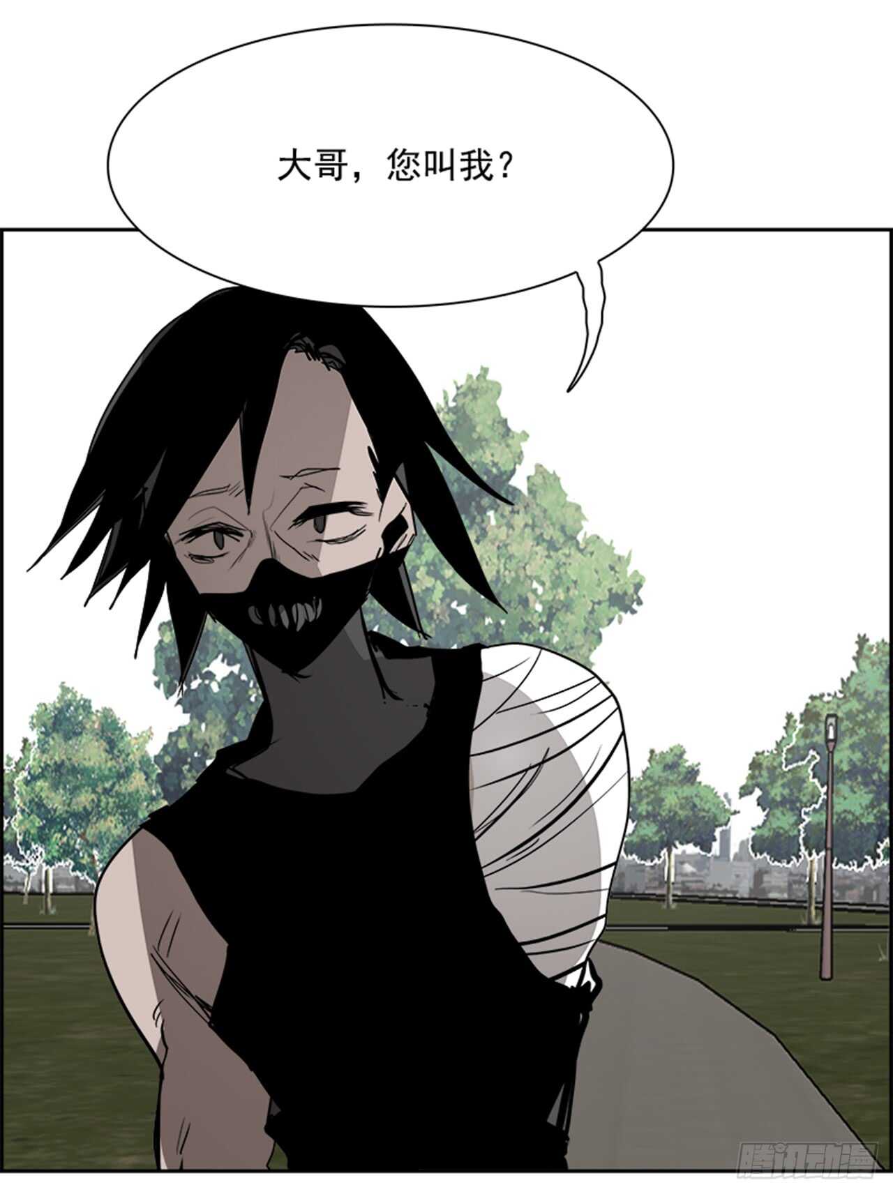 64.狂热信徒（1）80
