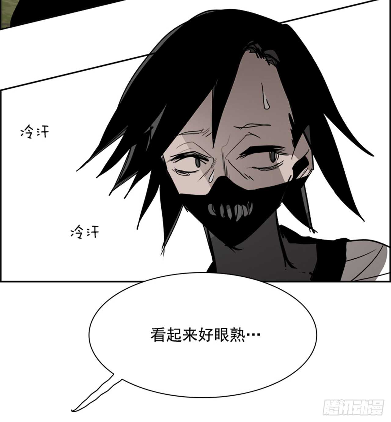 64.狂热信徒（1）82
