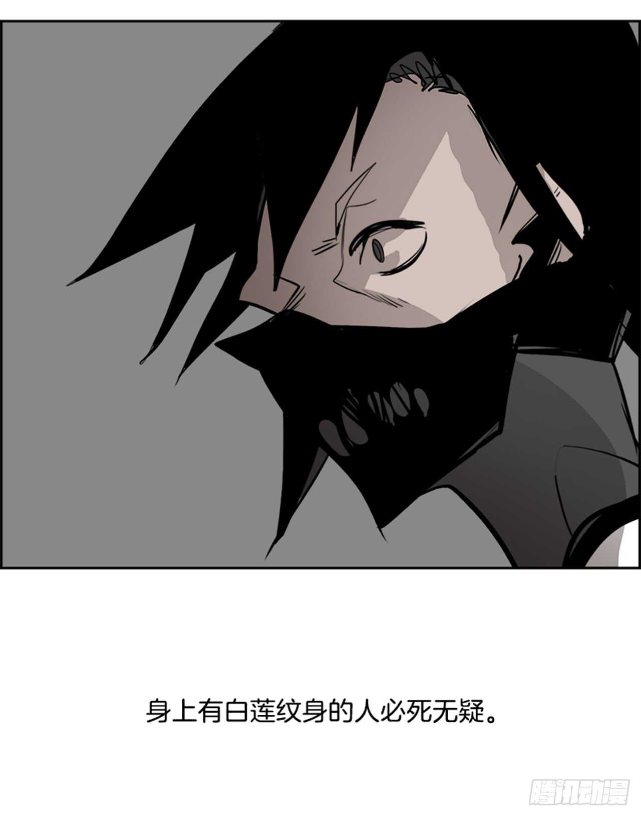 64.狂热信徒（1）89