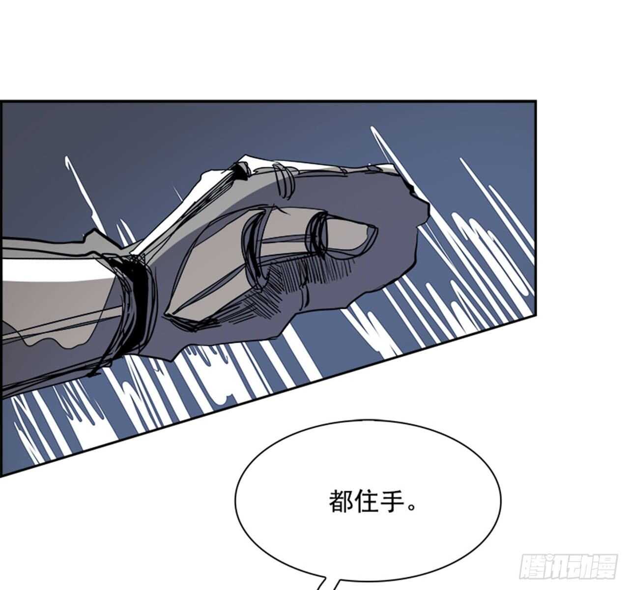 66.狂热信徒（3）20