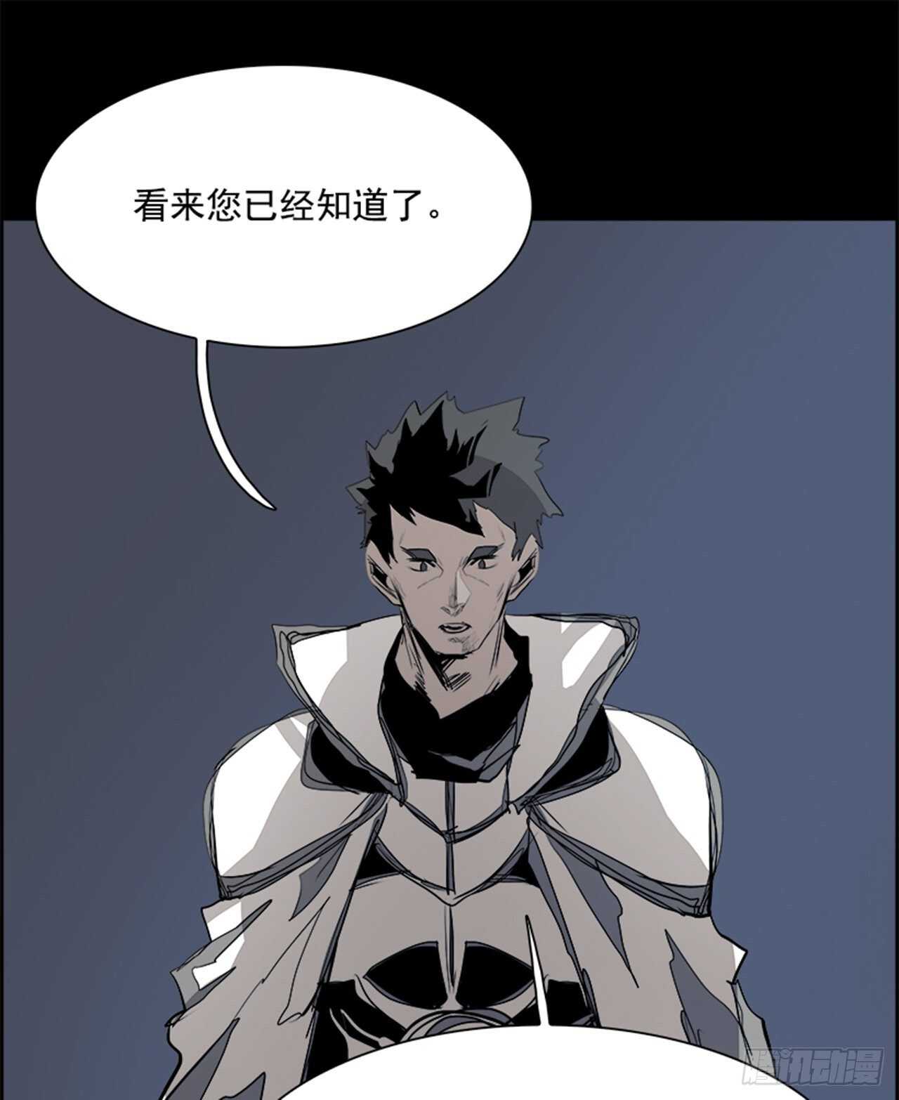 66.狂热信徒（3）49