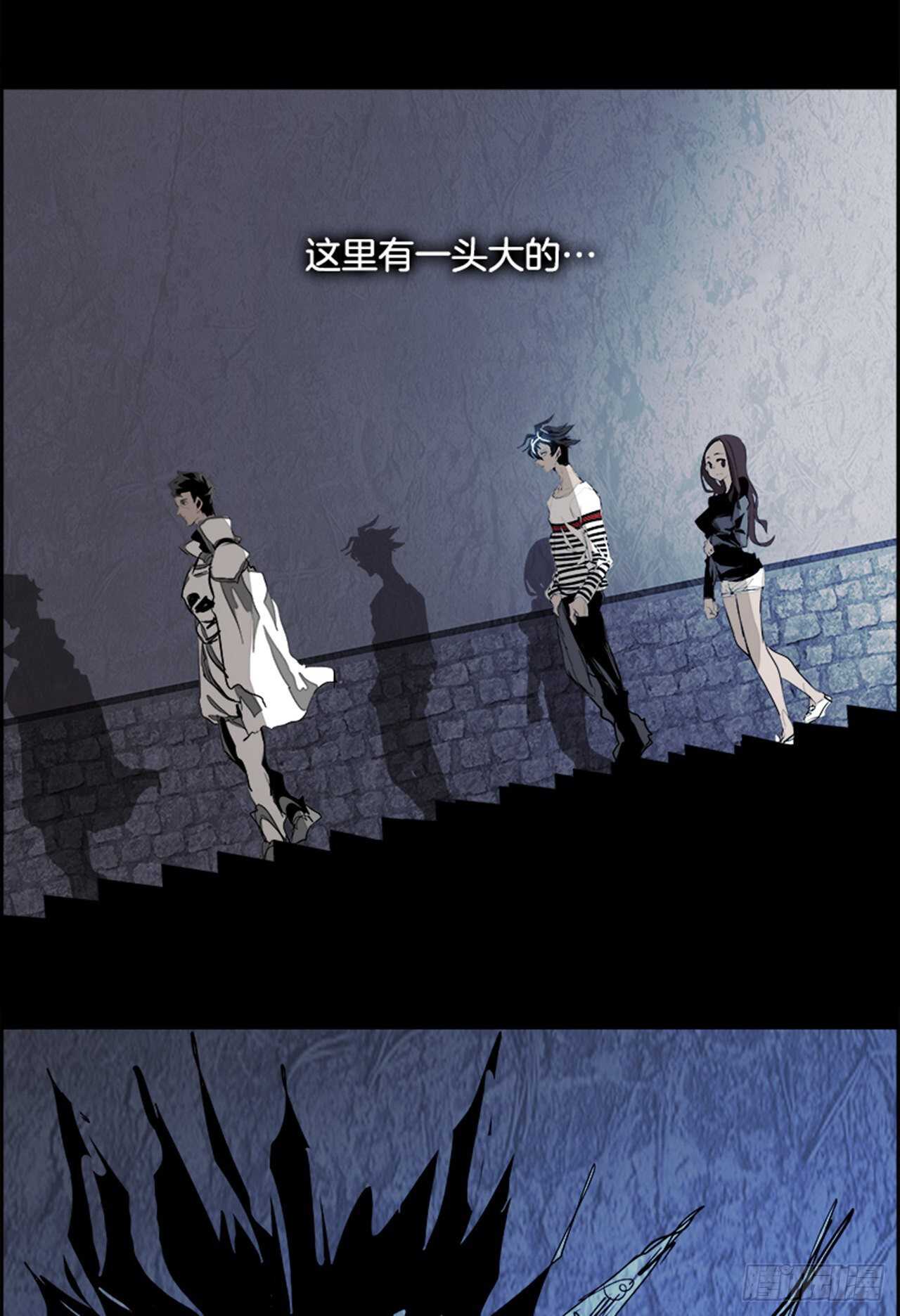 66.狂热信徒（3）50